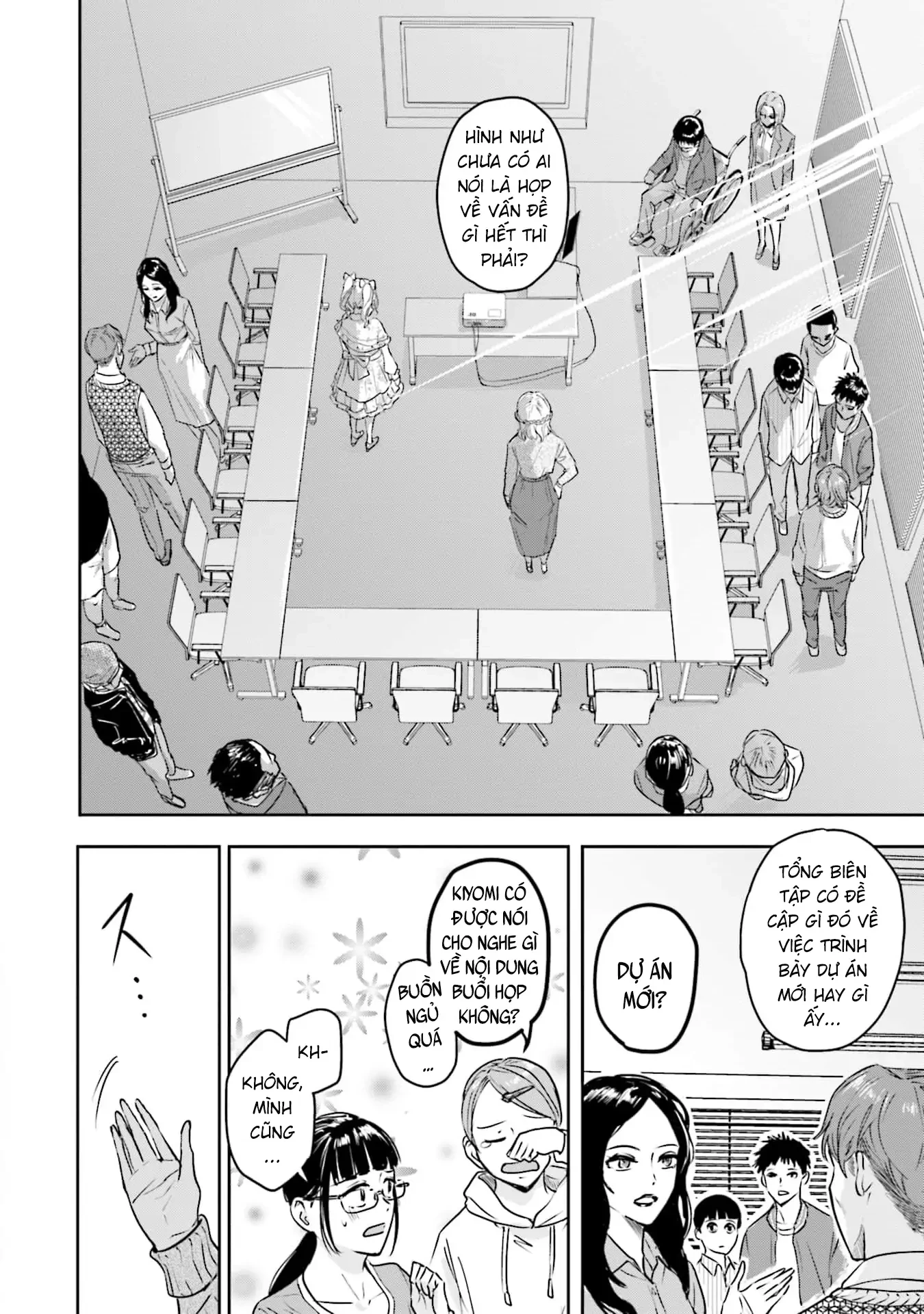 Meguru Mirai Chapter 29 - 3