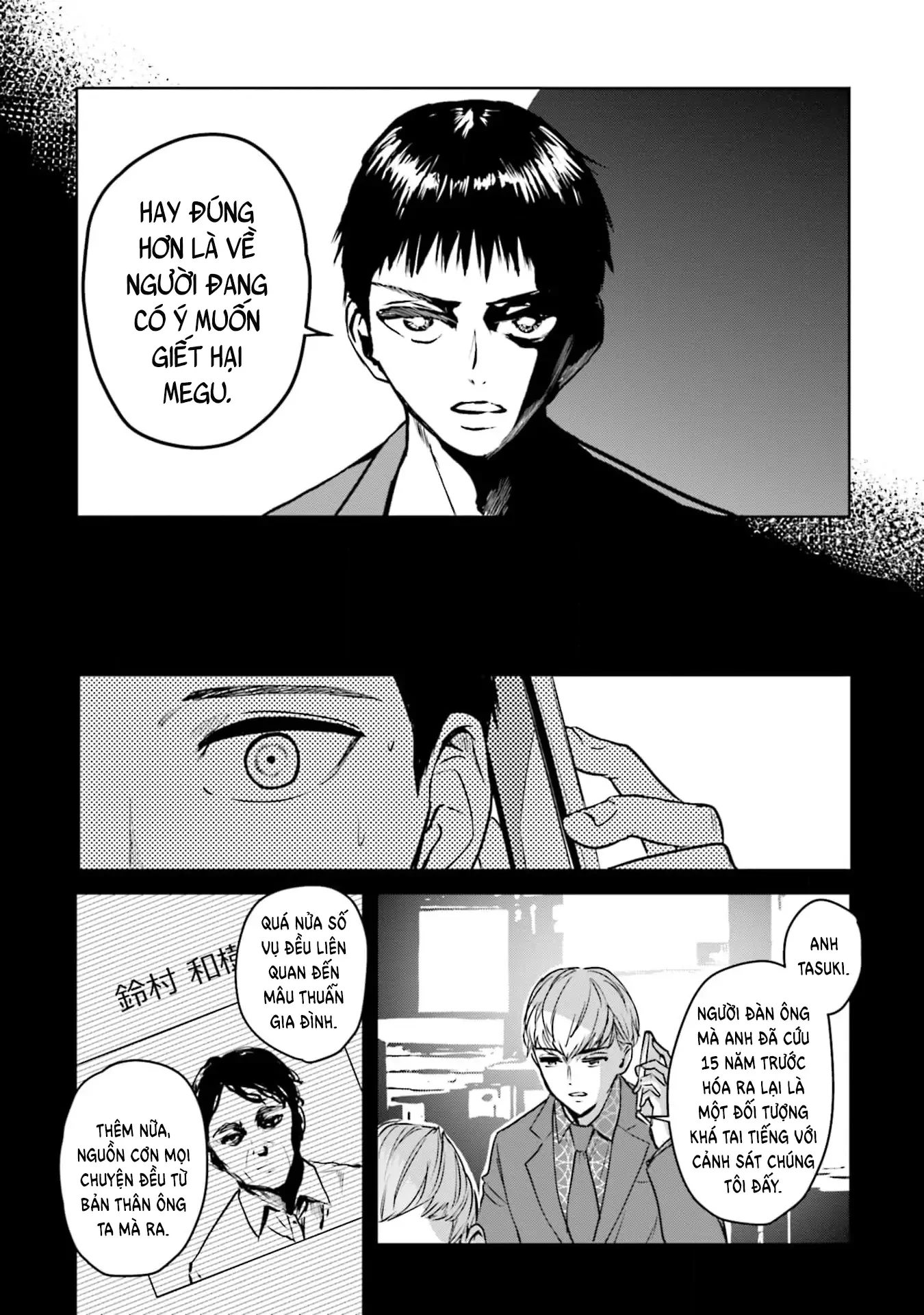 Meguru Mirai Chapter 29 - 6