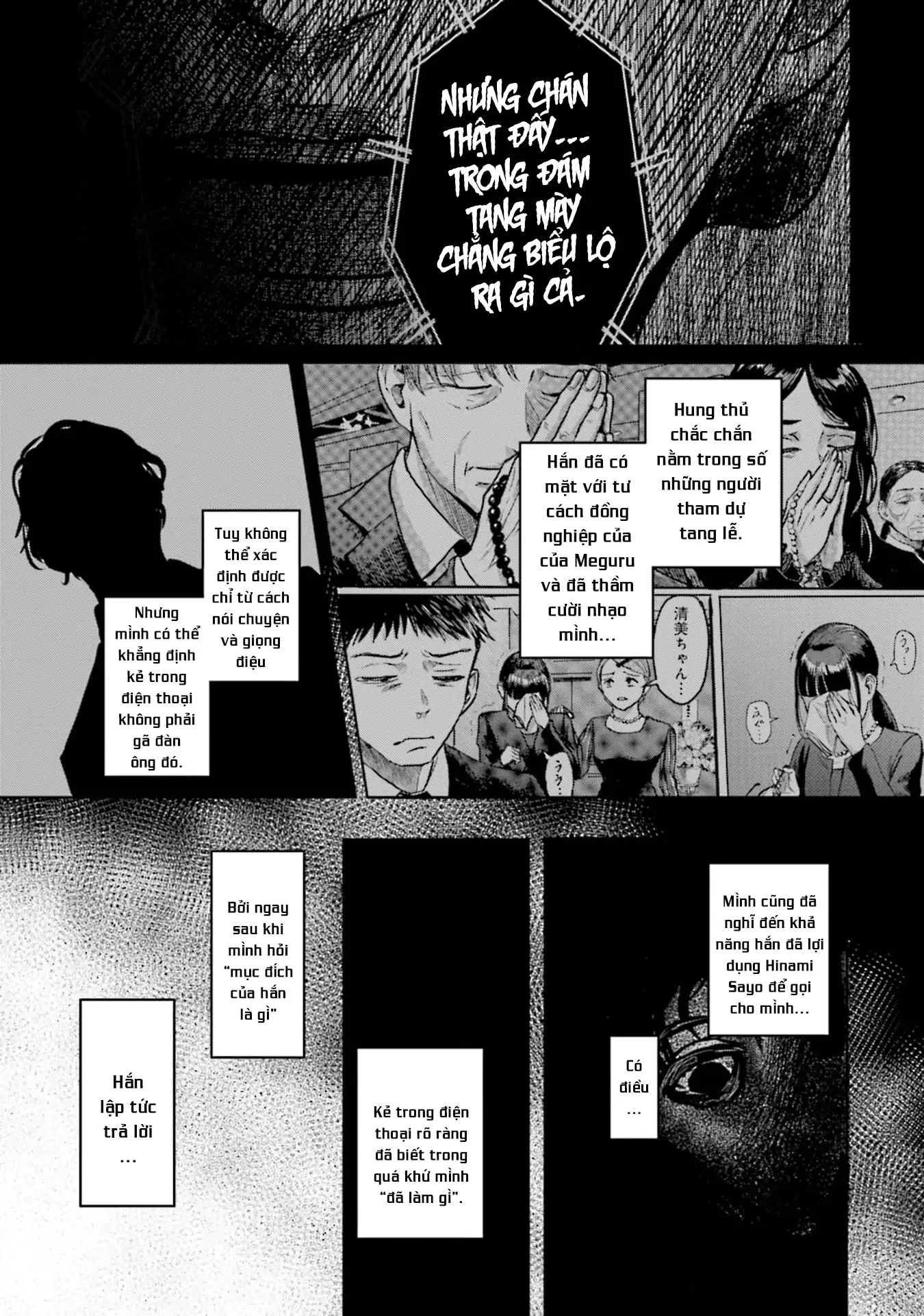 Meguru Mirai Chapter 29 - 11