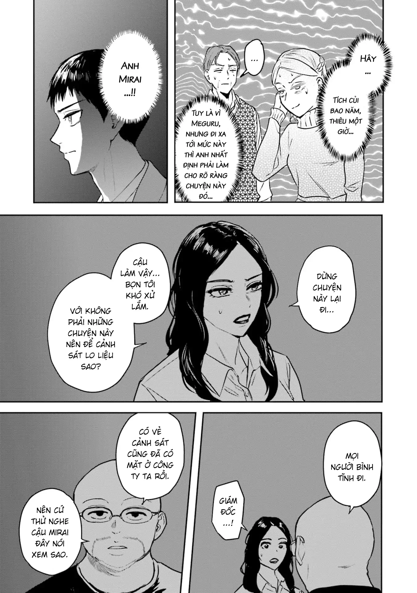 Meguru Mirai Chapter 29 - 15