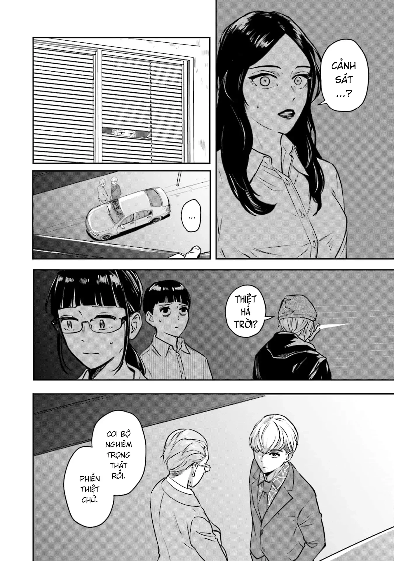 Meguru Mirai Chapter 29 - 16