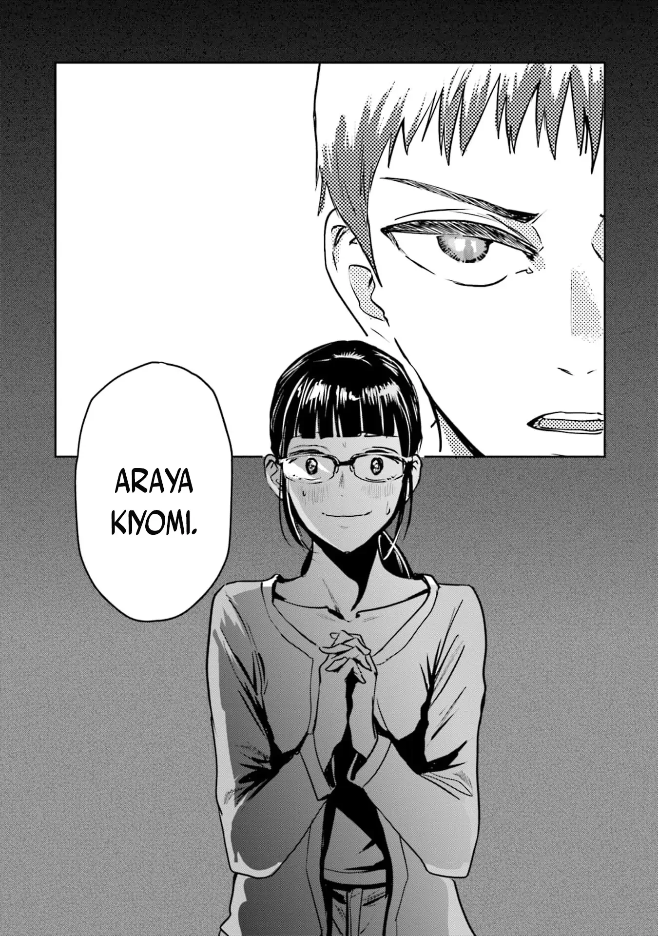 Meguru Mirai Chapter 29 - 19