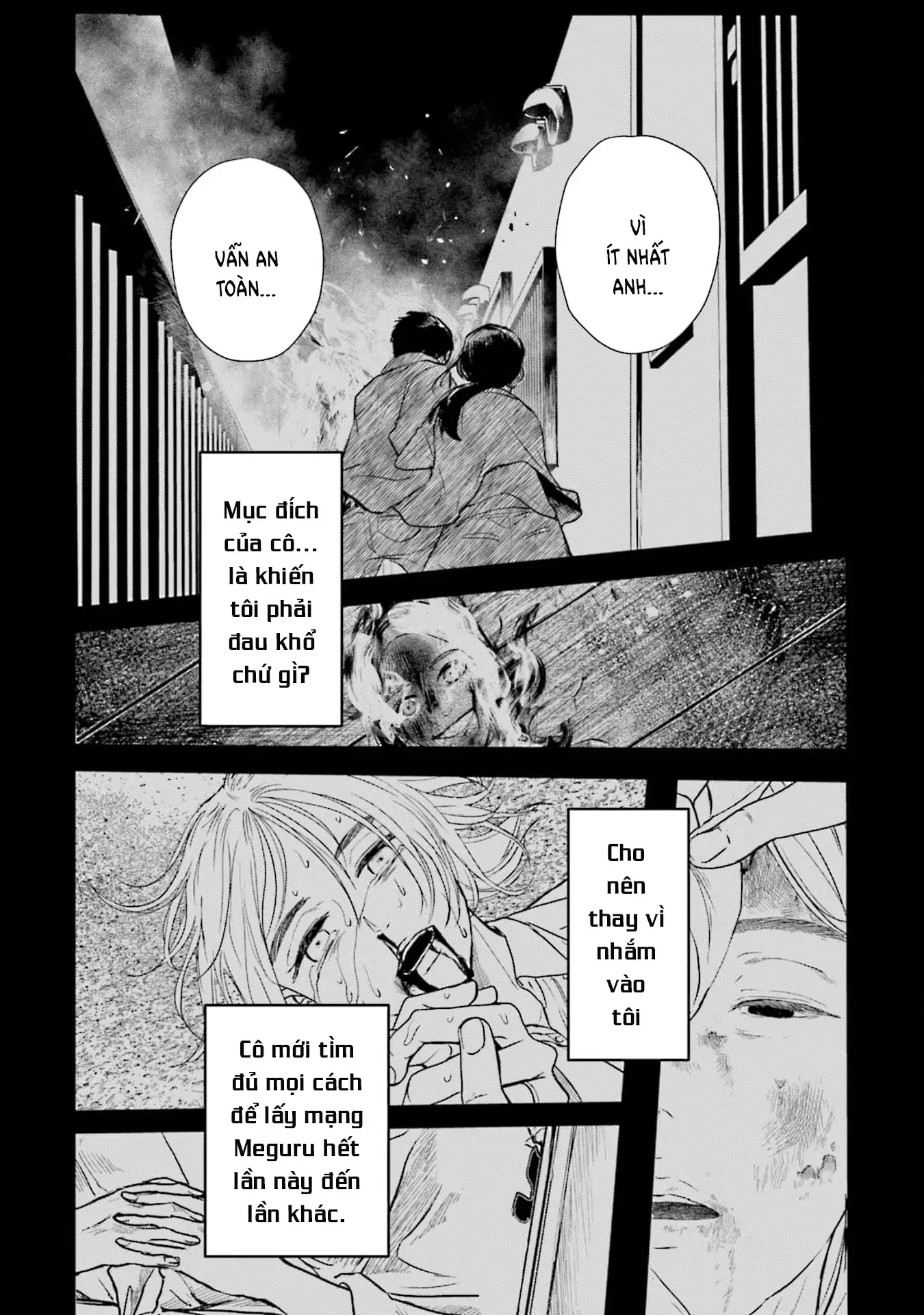 Meguru Mirai Chapter 30 - 7