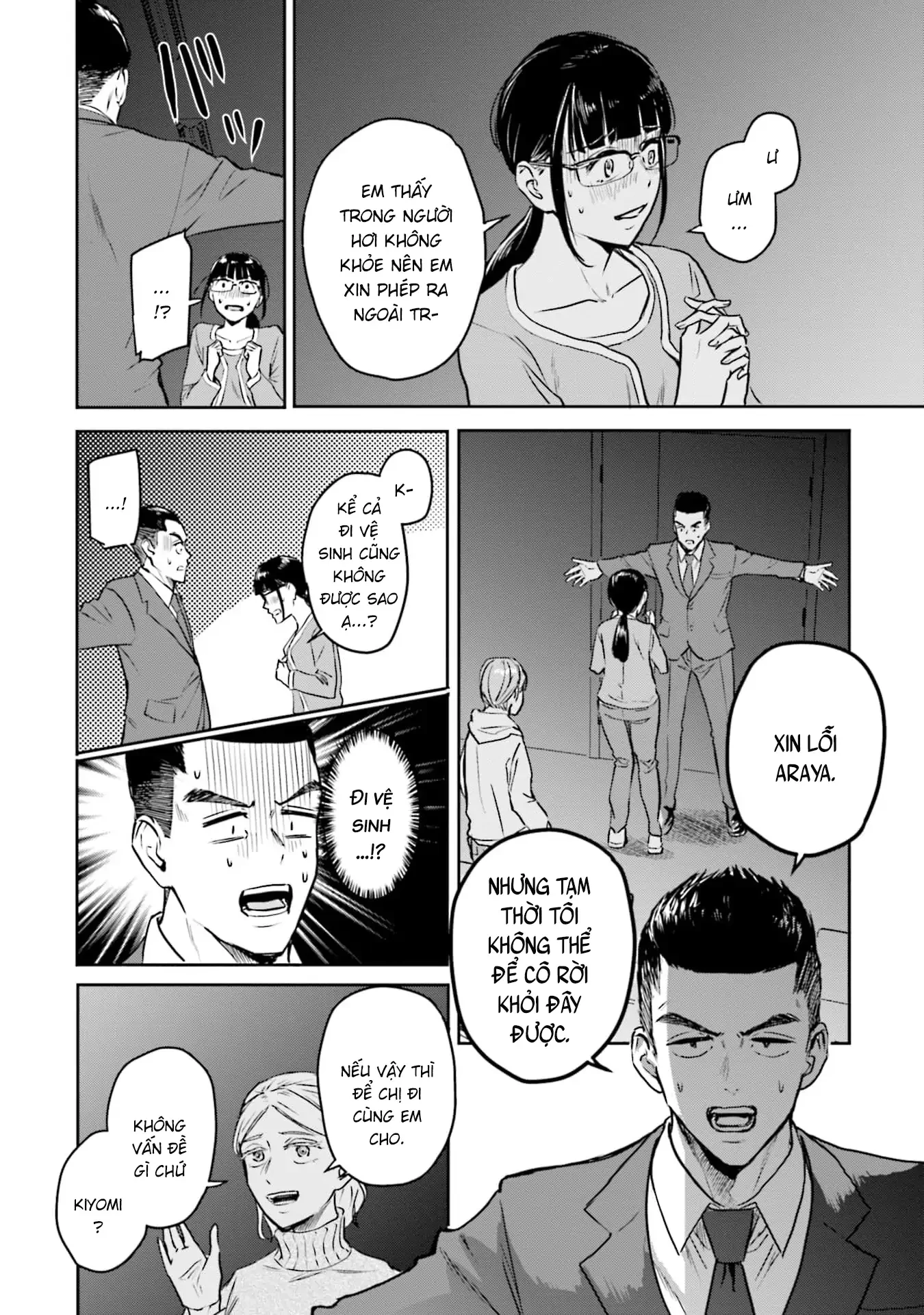 Meguru Mirai Chapter 30 - 9