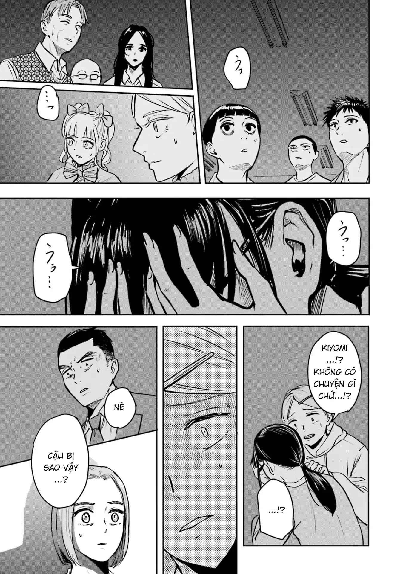 Meguru Mirai Chapter 30 - 16