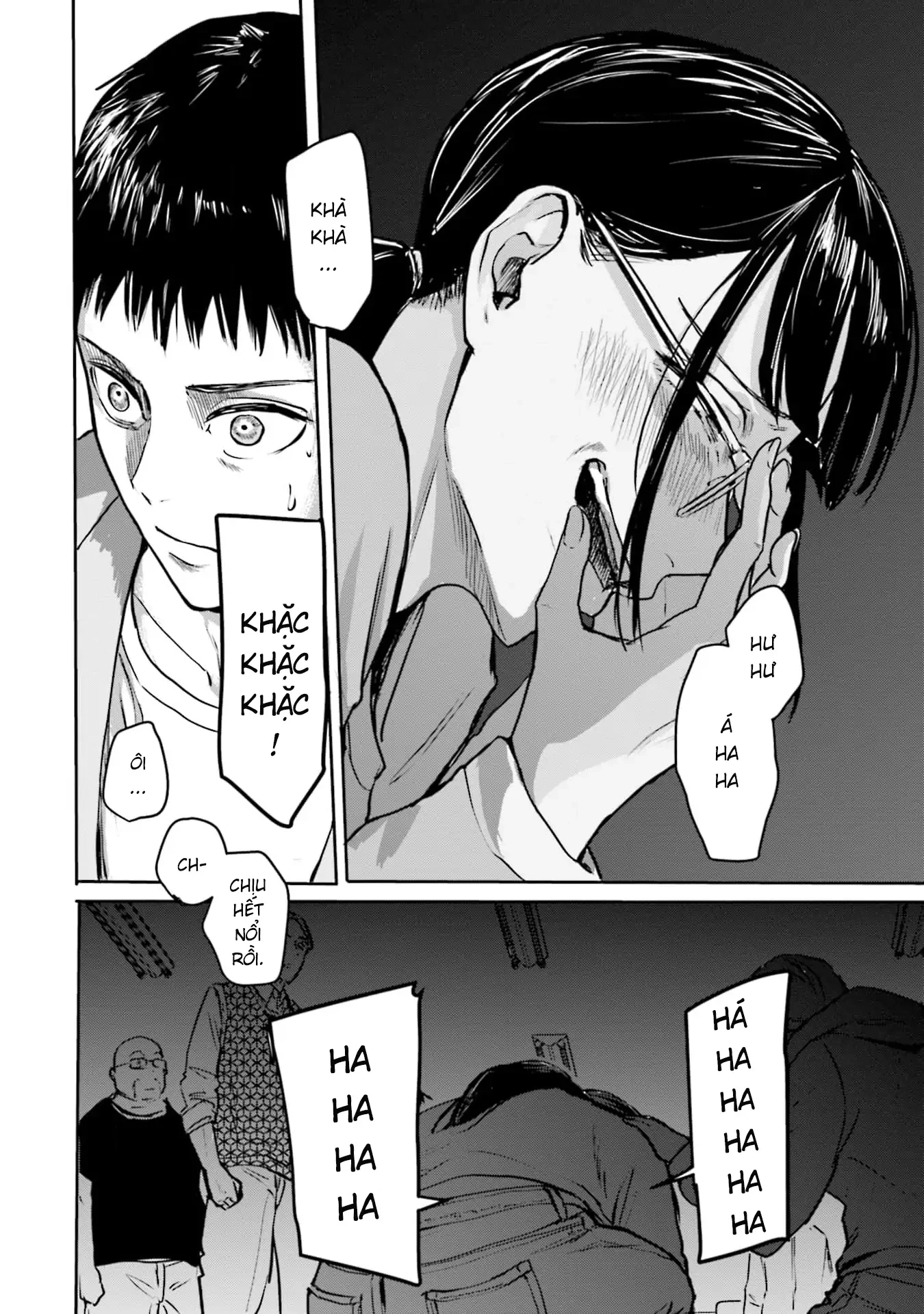 Meguru Mirai Chapter 30 - 17