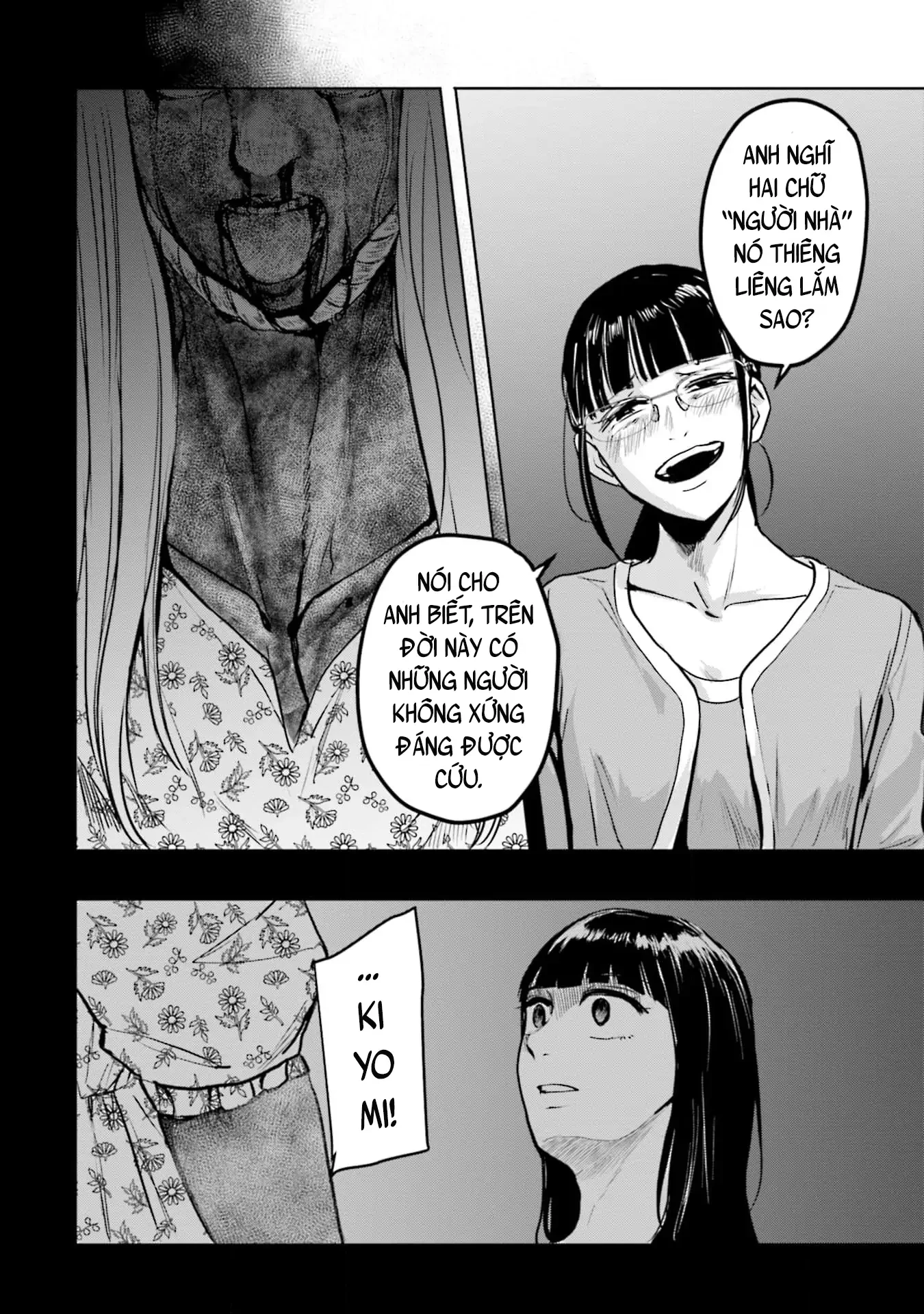 Meguru Mirai Chapter 30 - 19