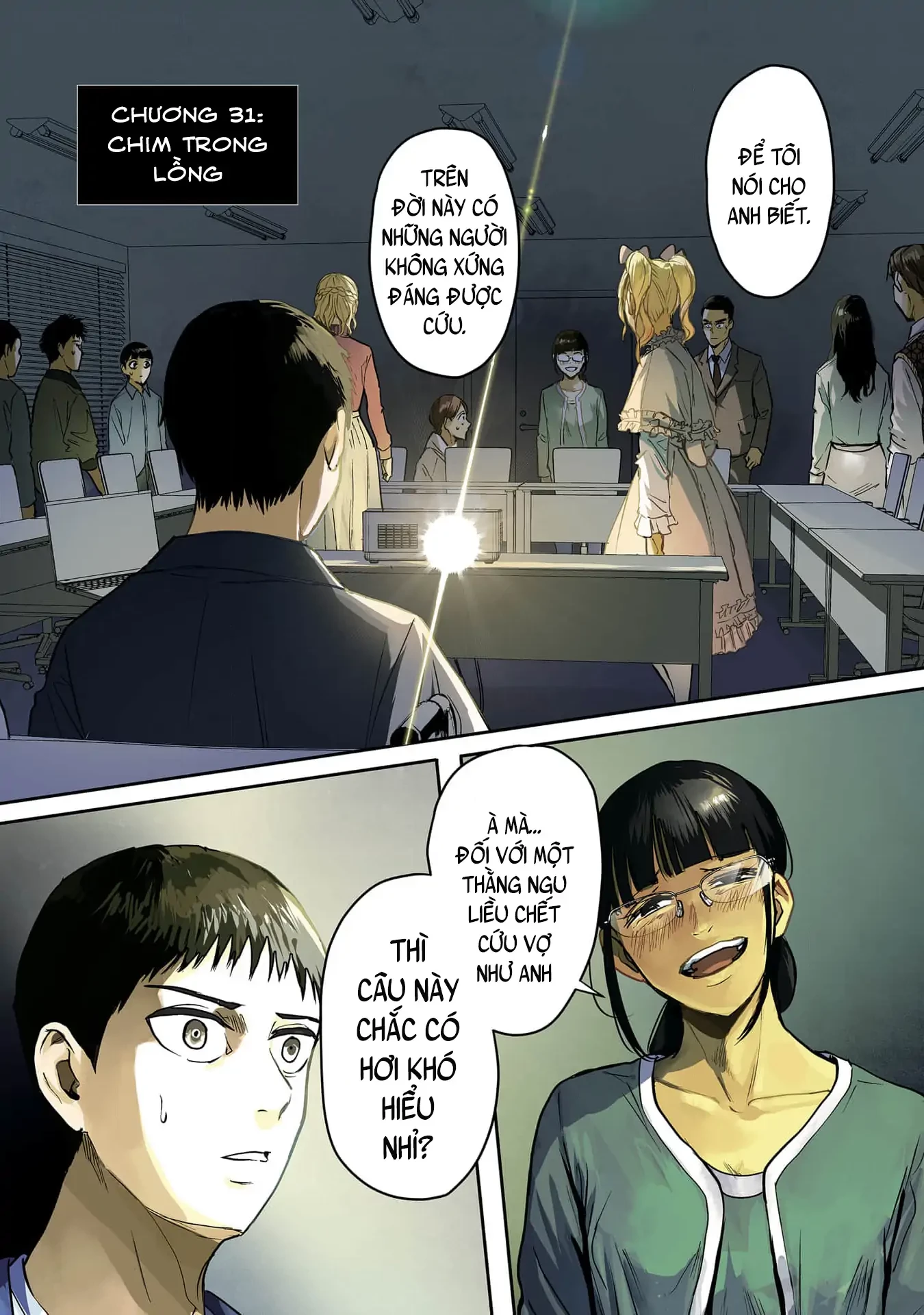 Meguru Mirai Chapter 31 - 2