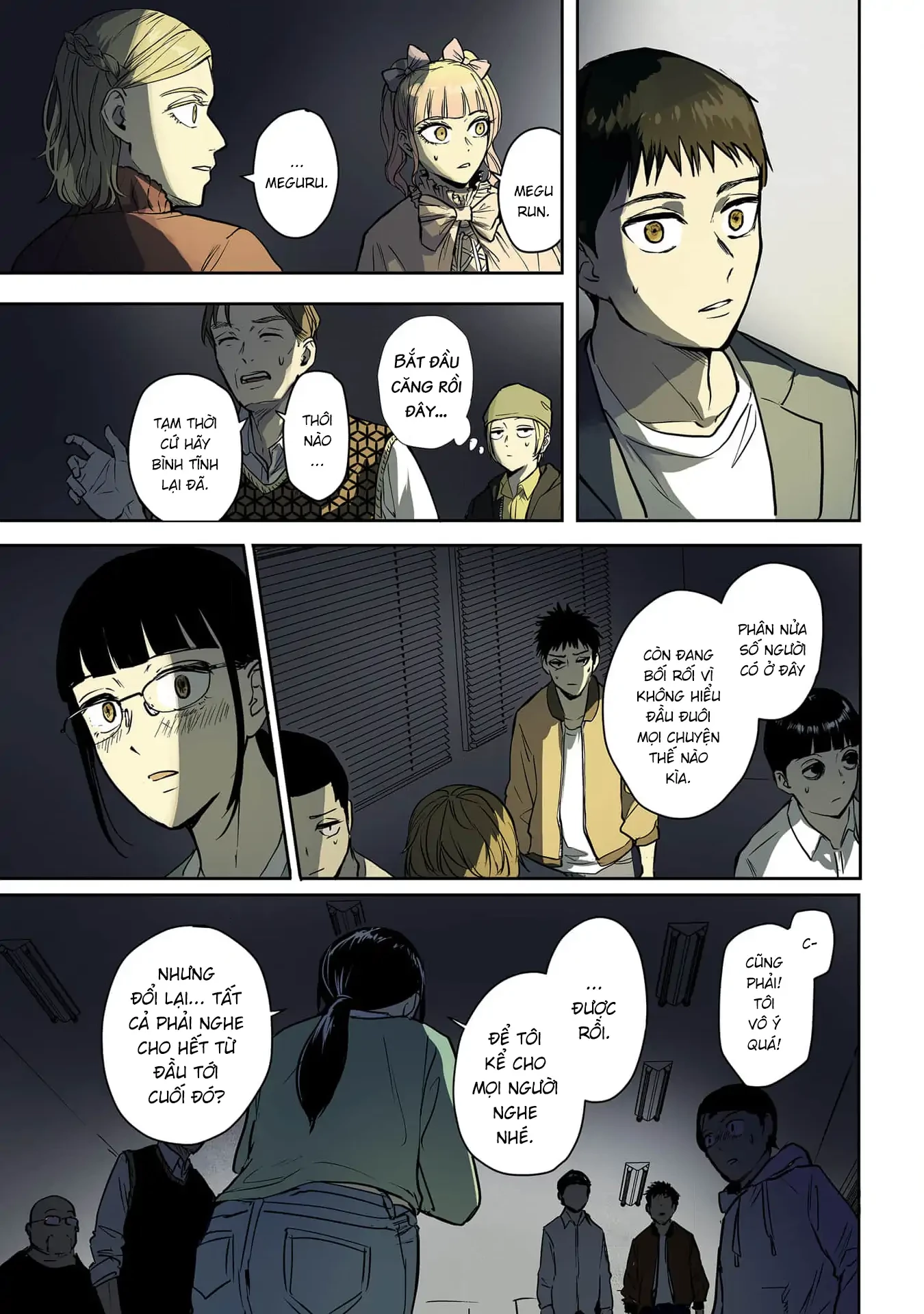 Meguru Mirai Chapter 31 - 4