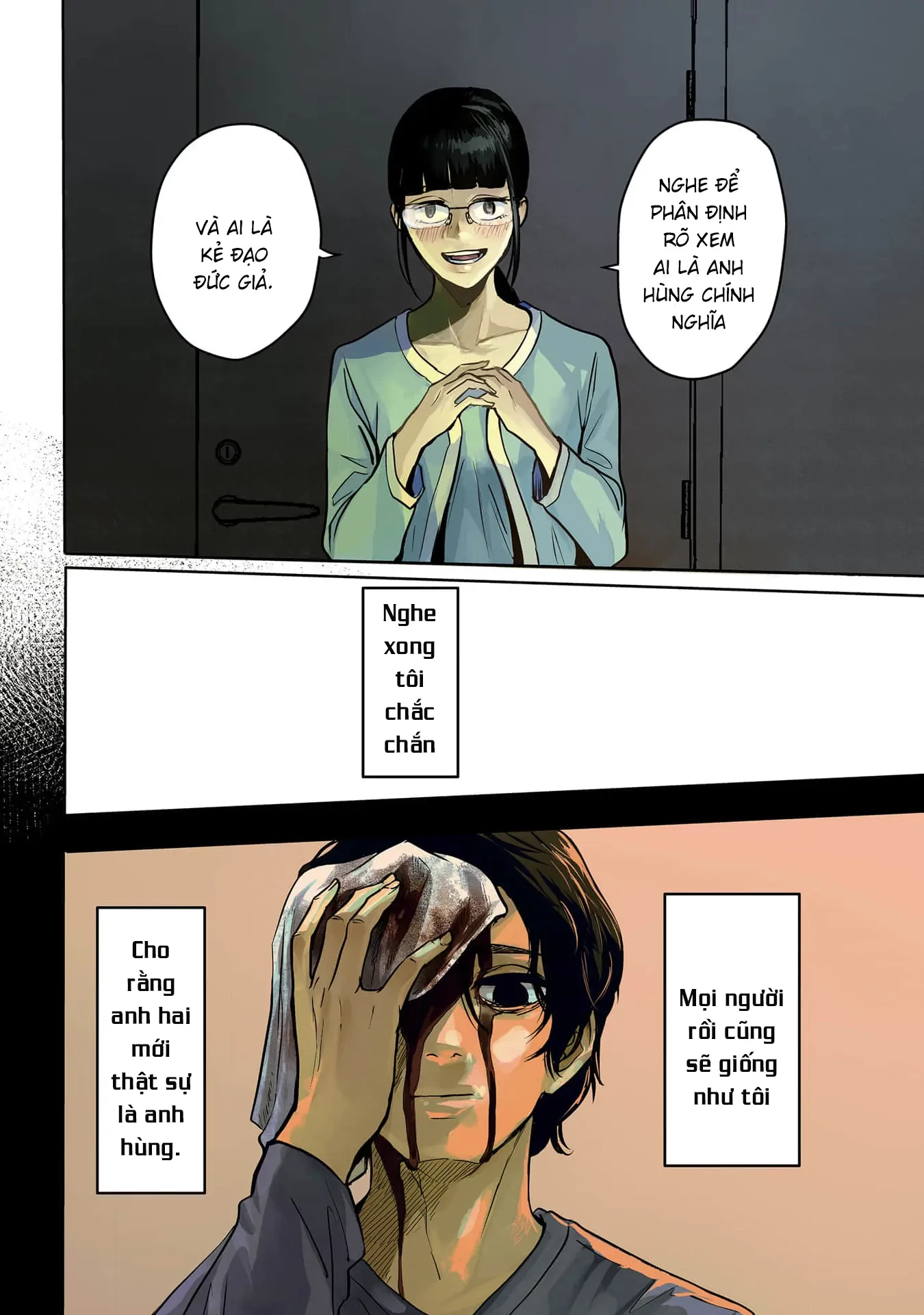 Meguru Mirai Chapter 31 - 5