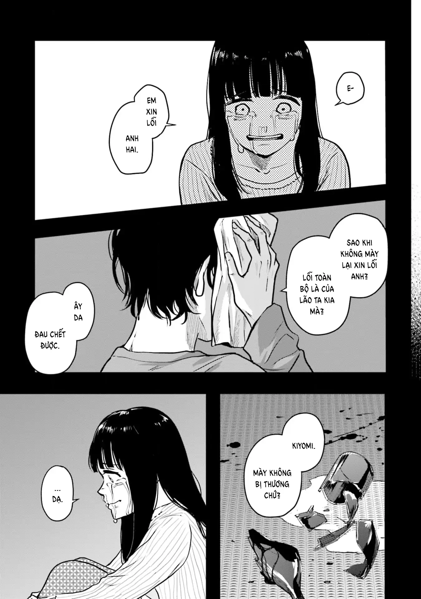 Meguru Mirai Chapter 31 - 6