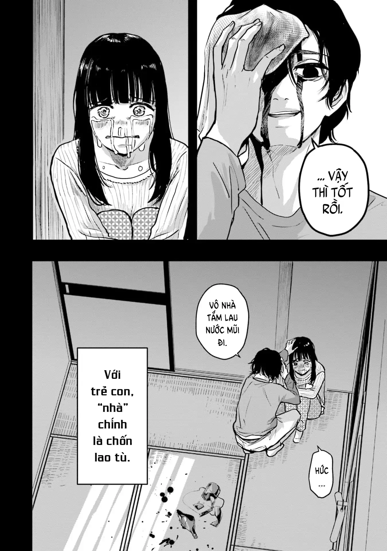 Meguru Mirai Chapter 31 - 7