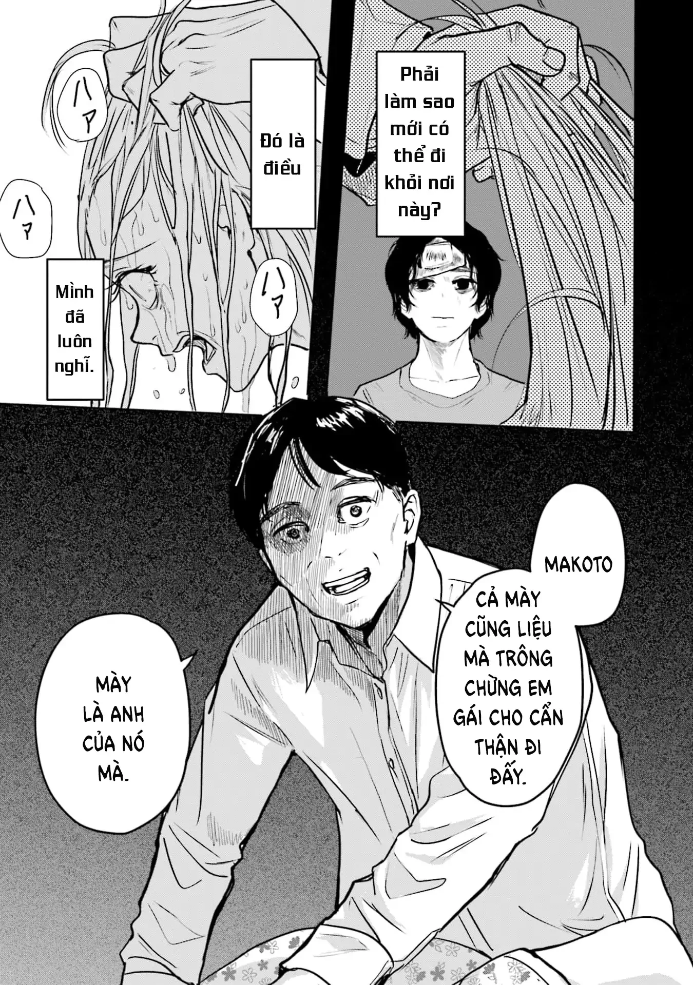 Meguru Mirai Chapter 31 - 10