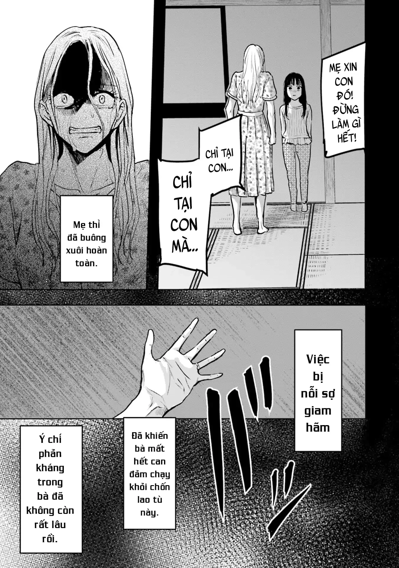 Meguru Mirai Chapter 31 - 12