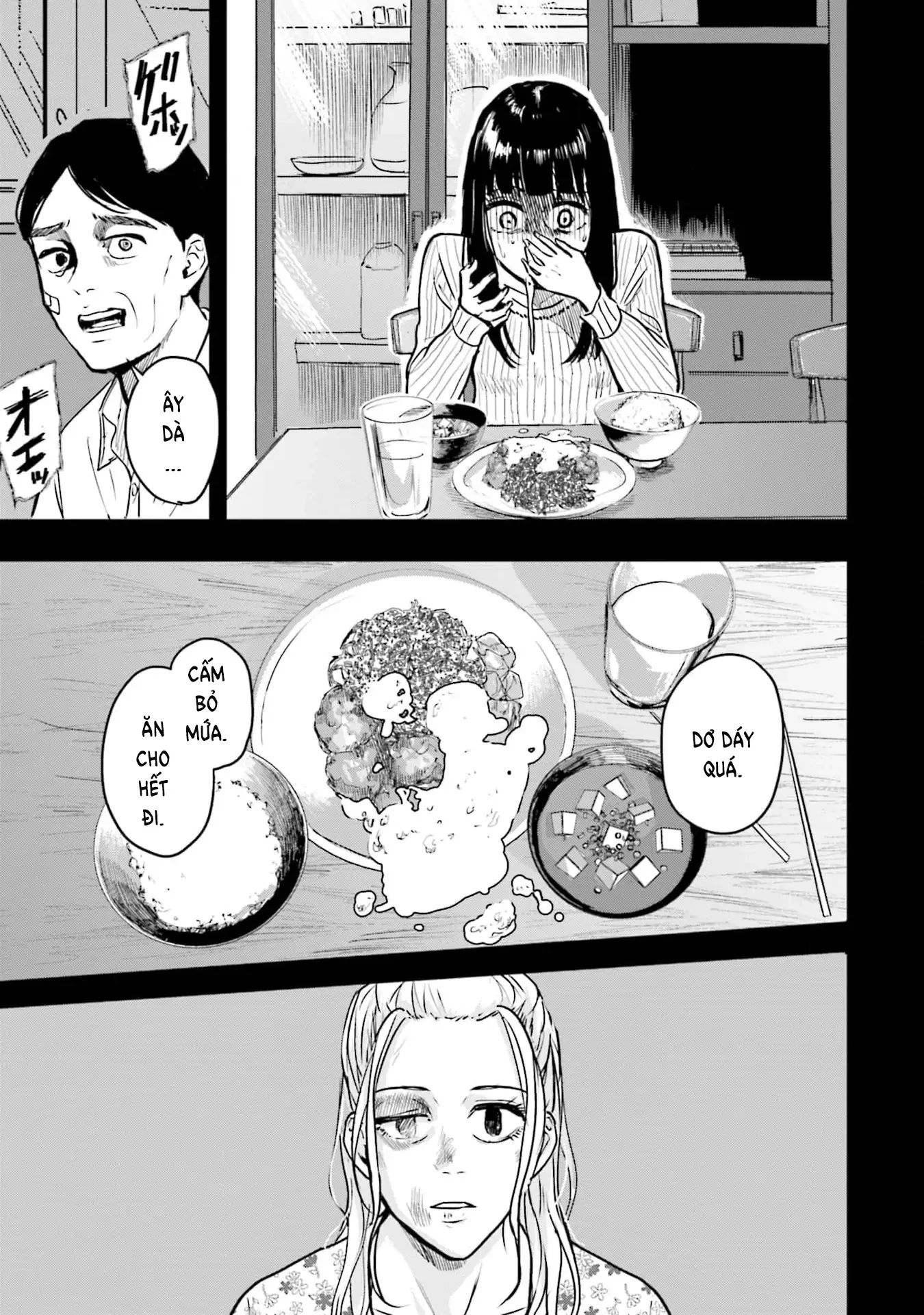 Meguru Mirai Chapter 31 - 16