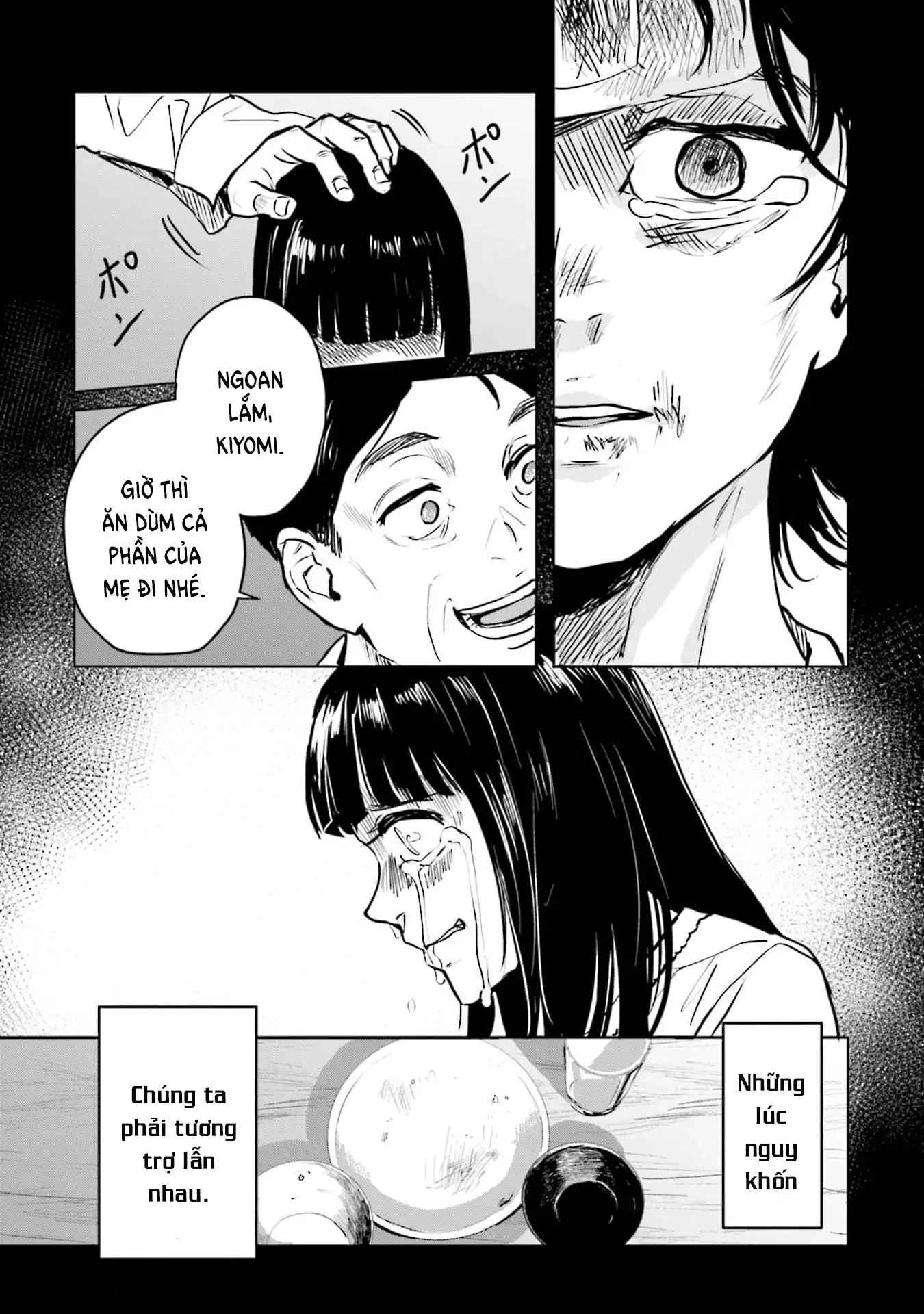 Meguru Mirai Chapter 31 - 20