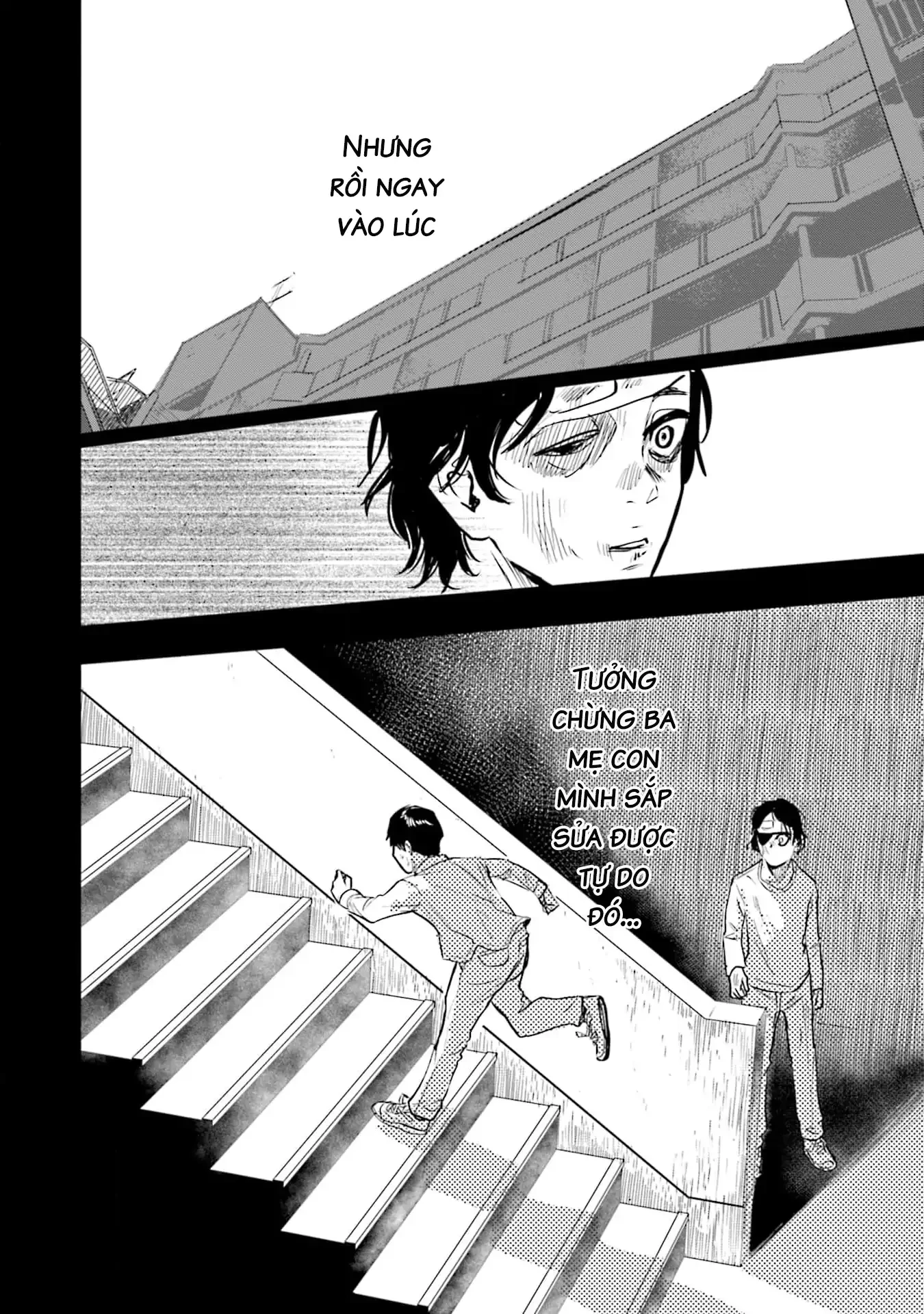 Meguru Mirai Chapter 31 - 23