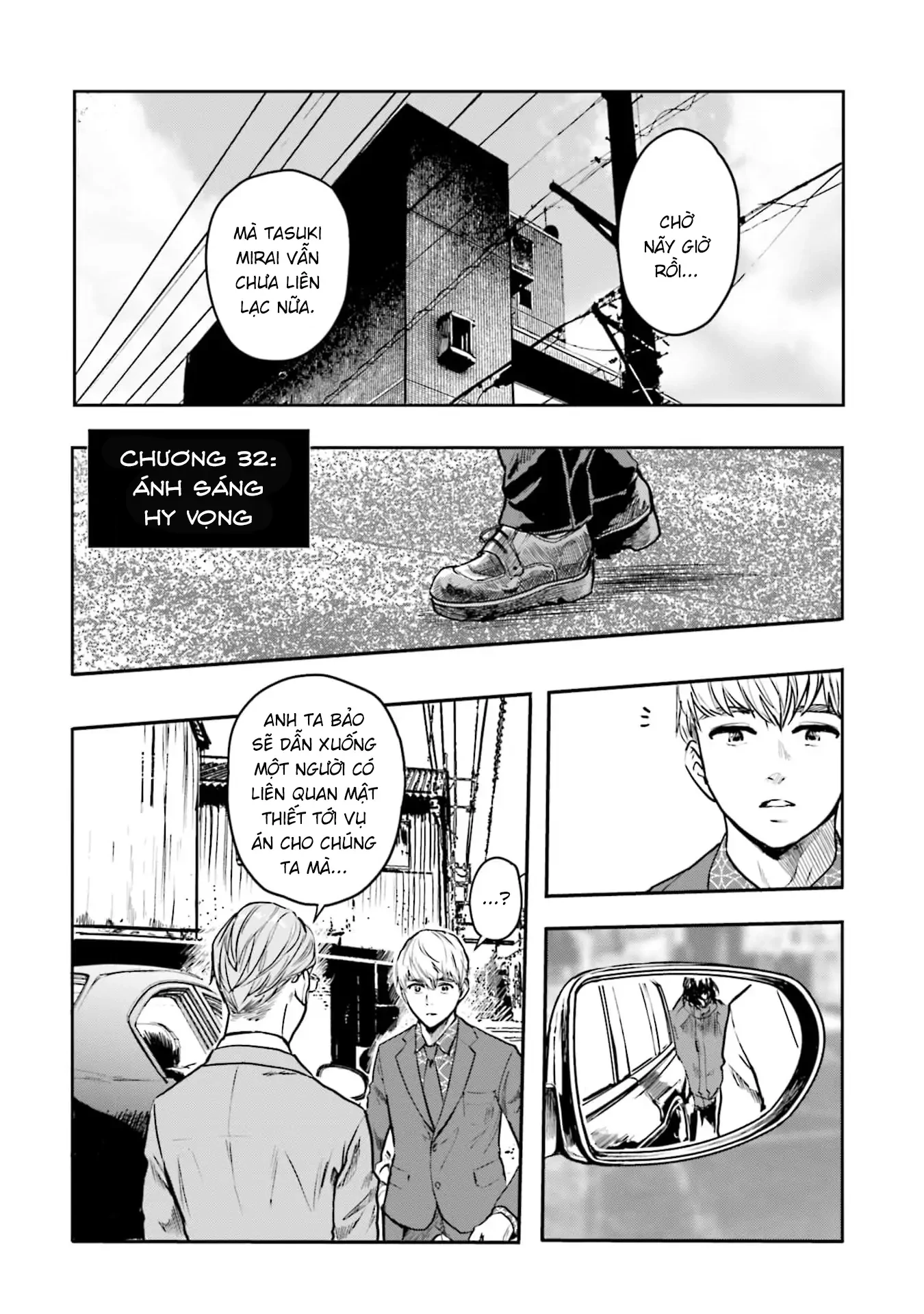 Meguru Mirai Chapter 32 - 2