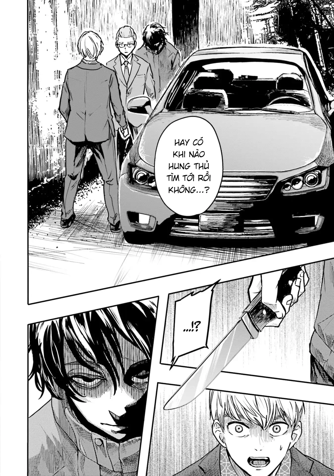 Meguru Mirai Chapter 32 - 3