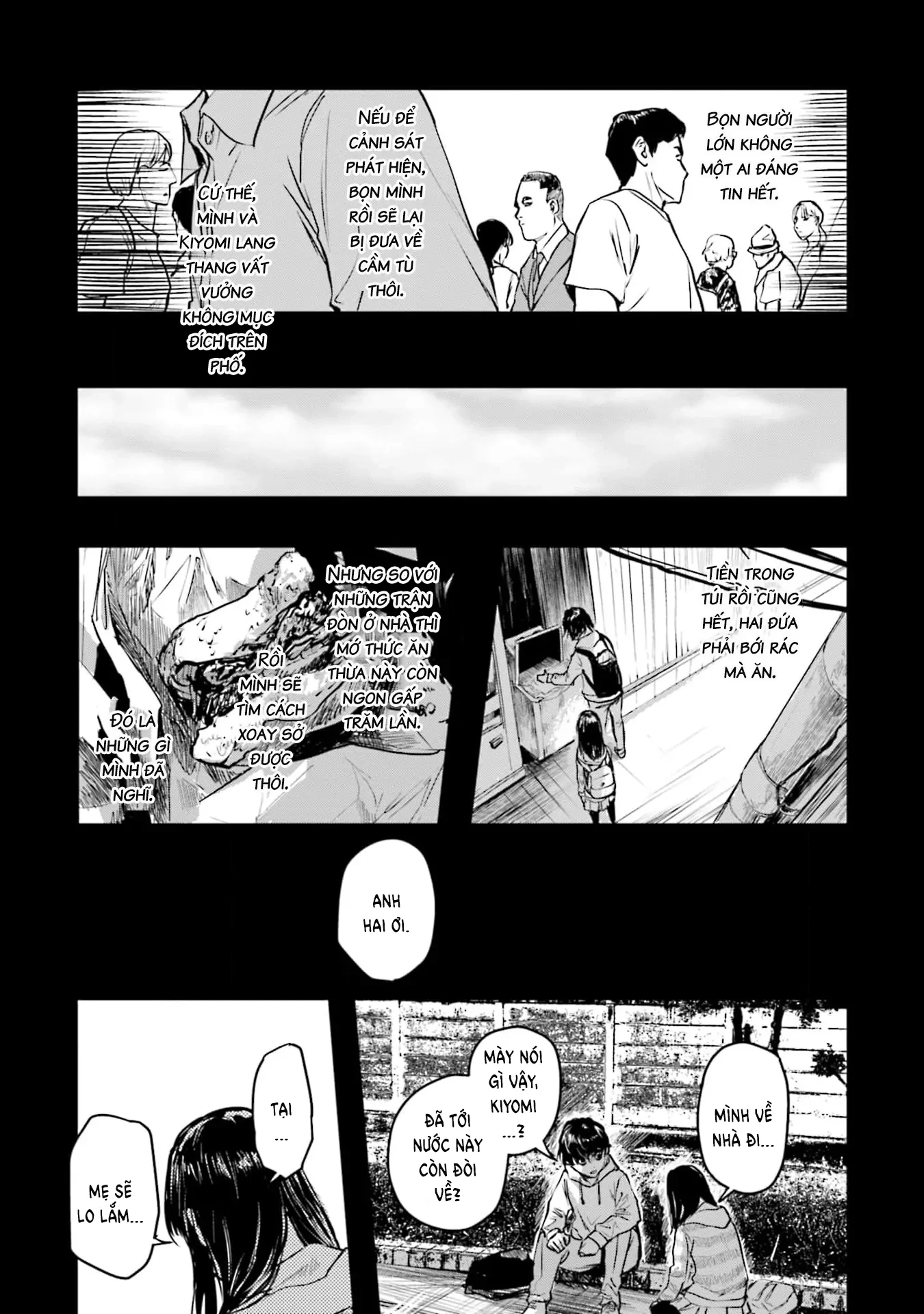 Meguru Mirai Chapter 32 - 7