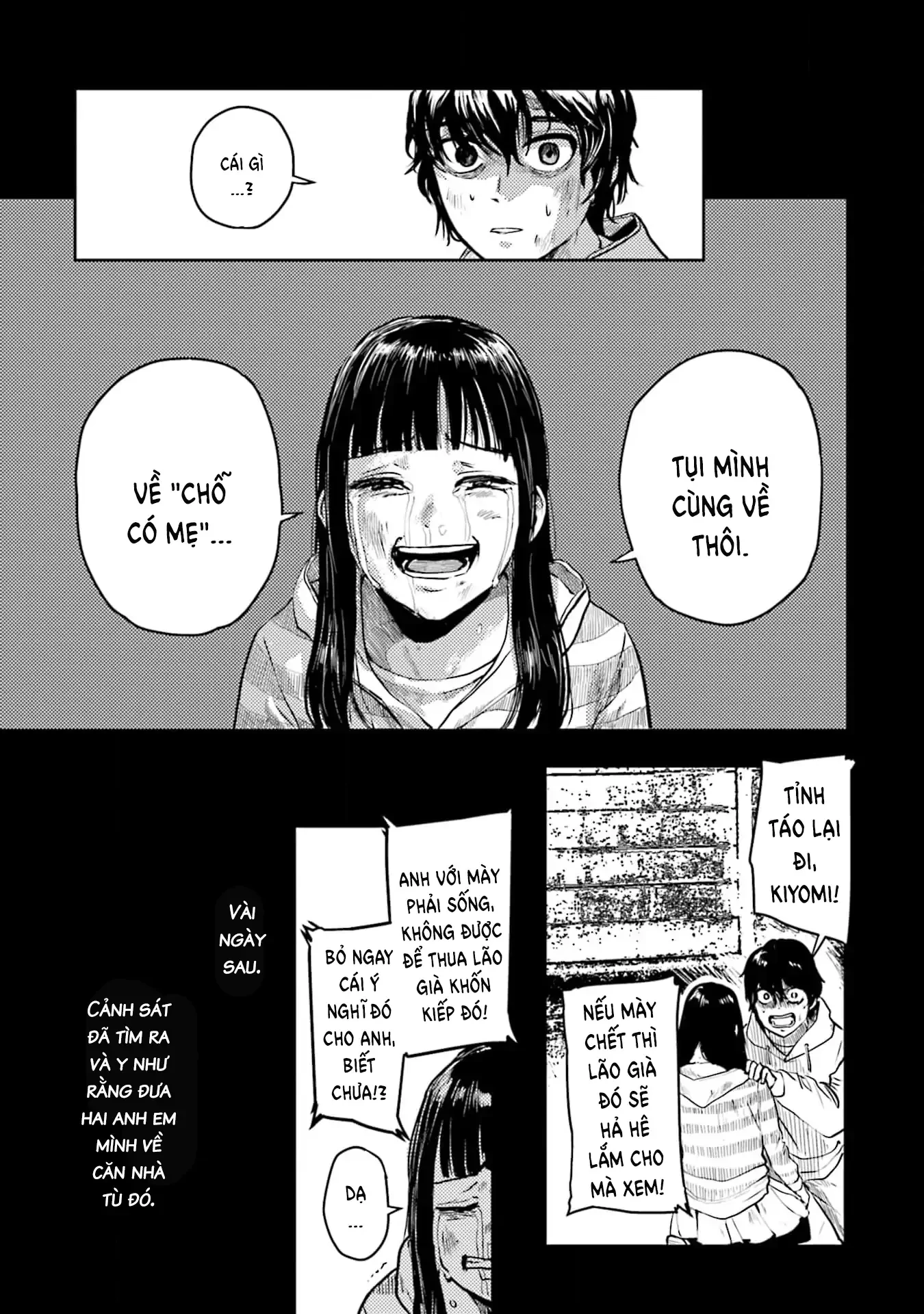 Meguru Mirai Chapter 32 - 8