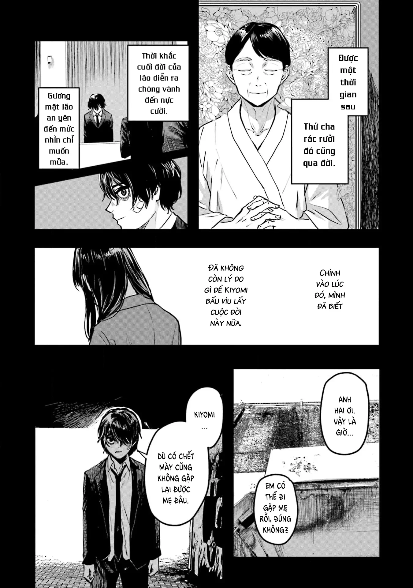 Meguru Mirai Chapter 32 - 9