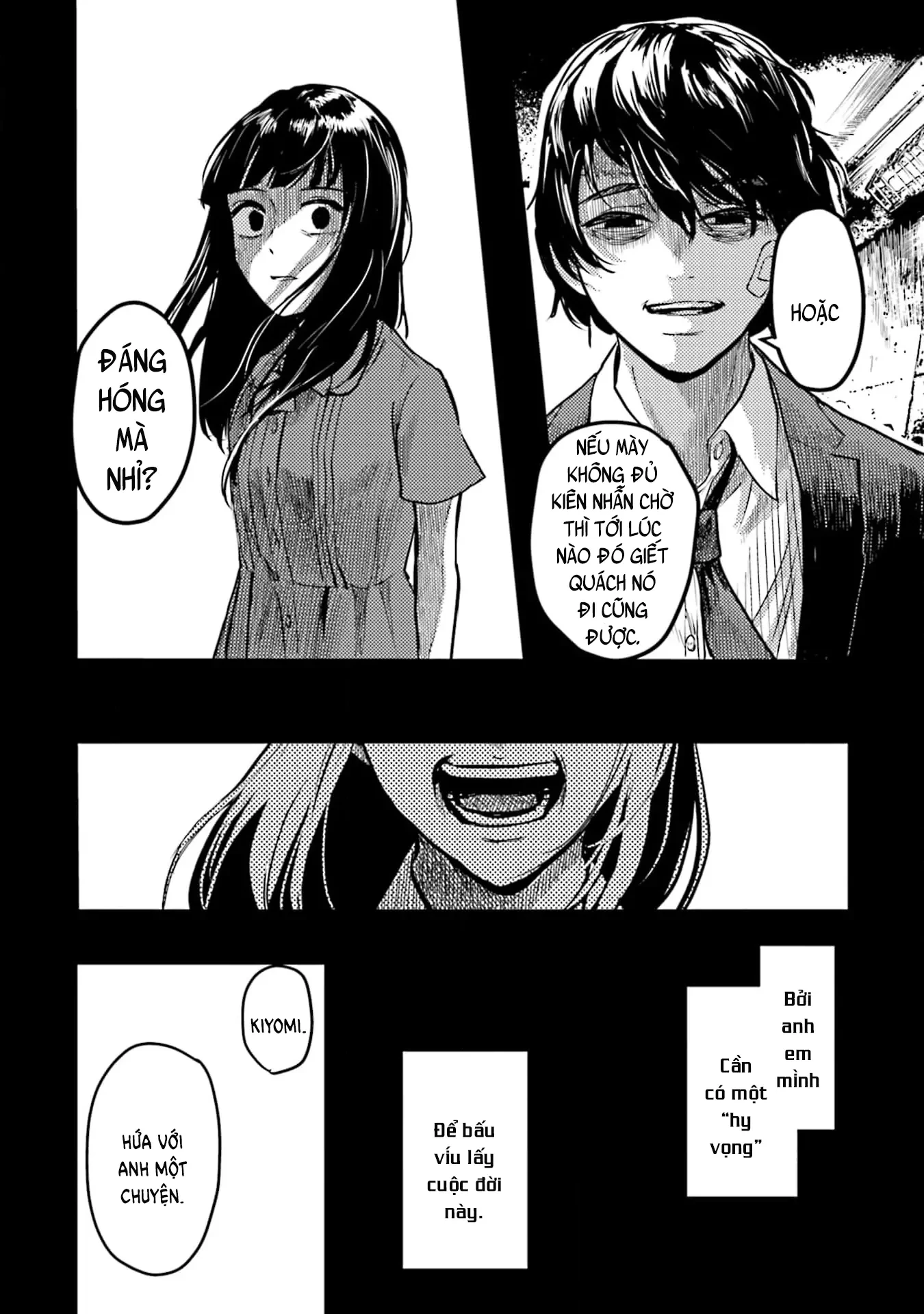 Meguru Mirai Chapter 32 - 11