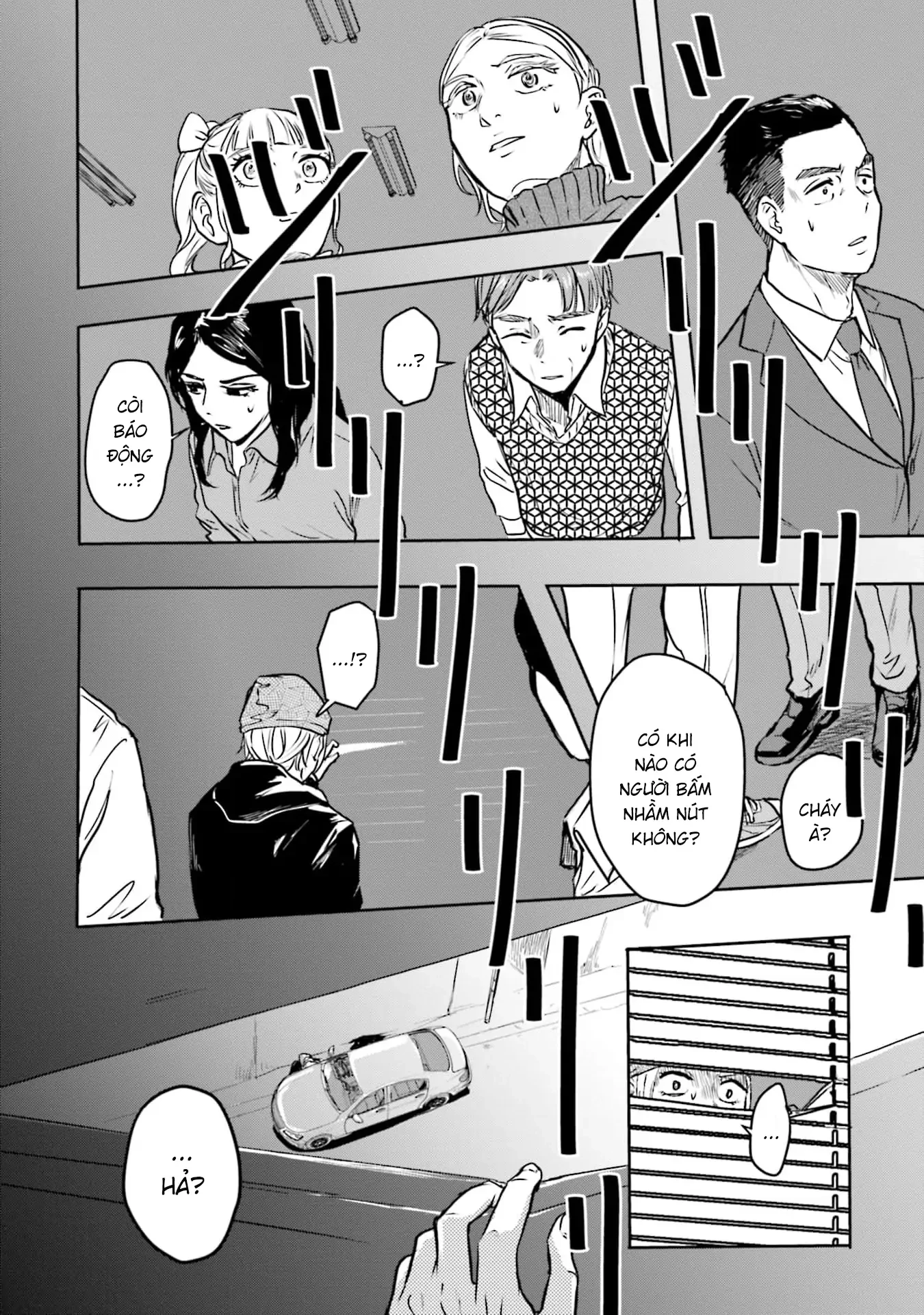 Meguru Mirai Chapter 32 - 15