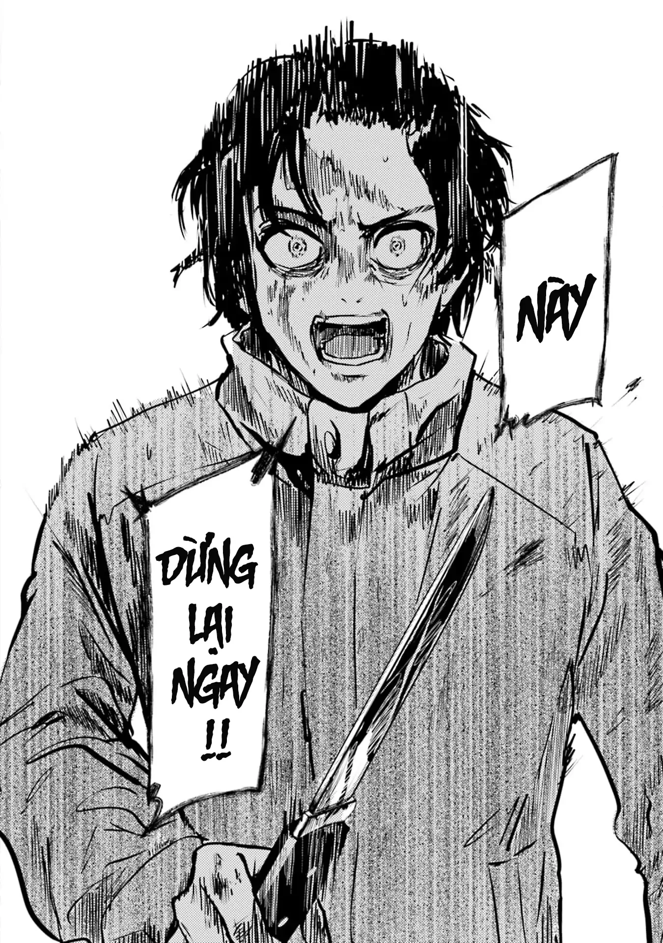 Meguru Mirai Chapter 32 - 19