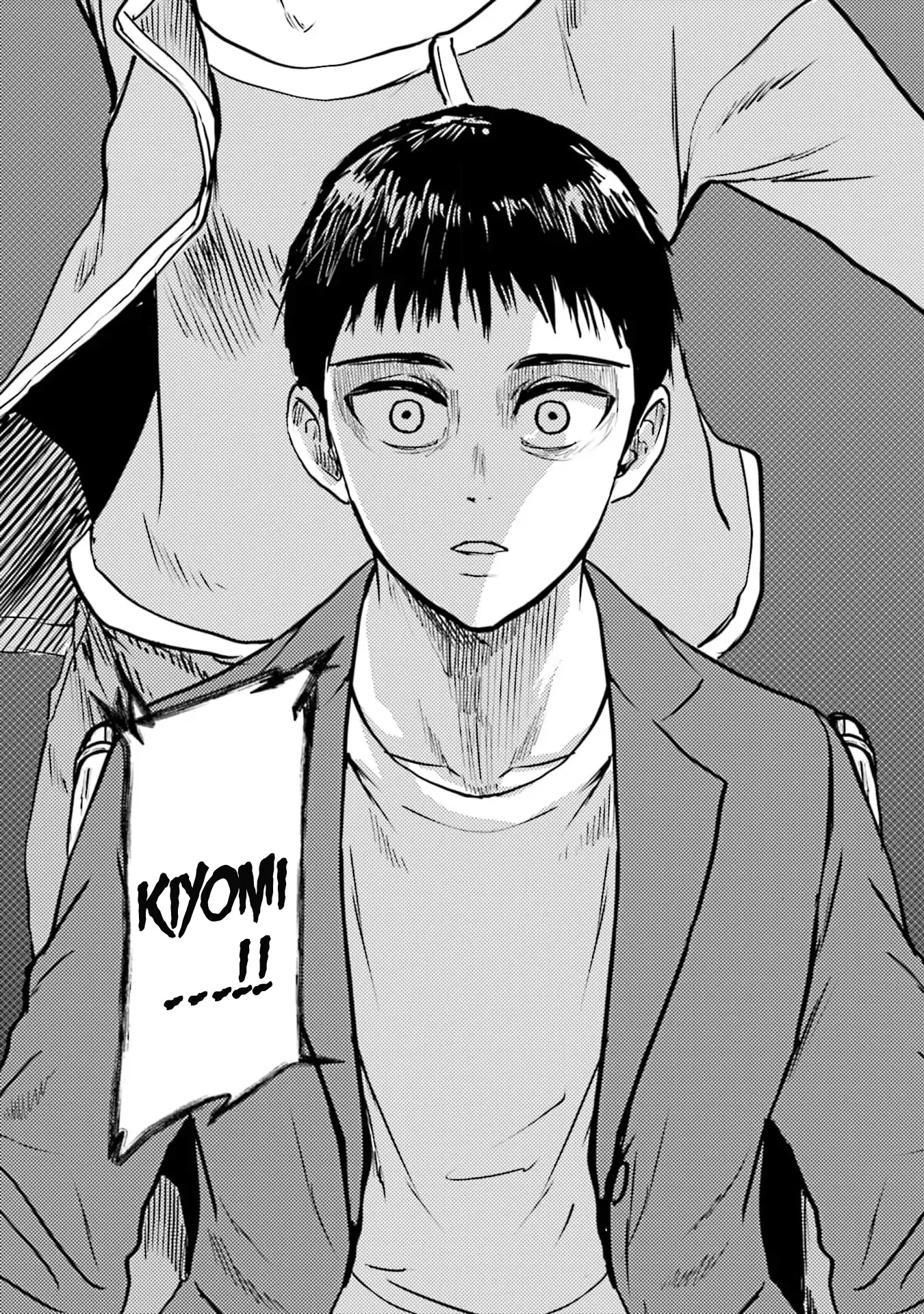 Meguru Mirai Chapter 32 - 20