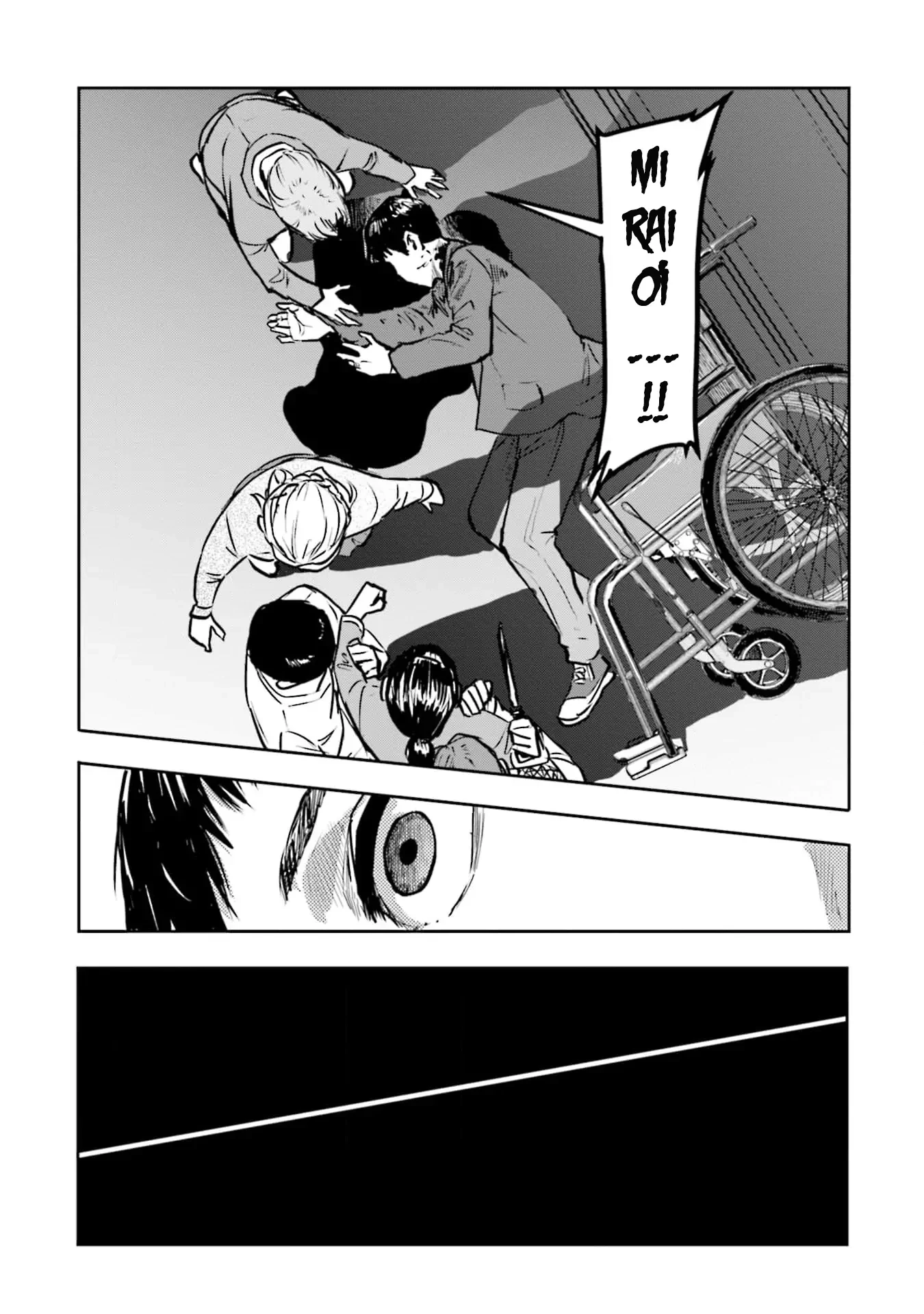 Meguru Mirai Chapter 32 - 23