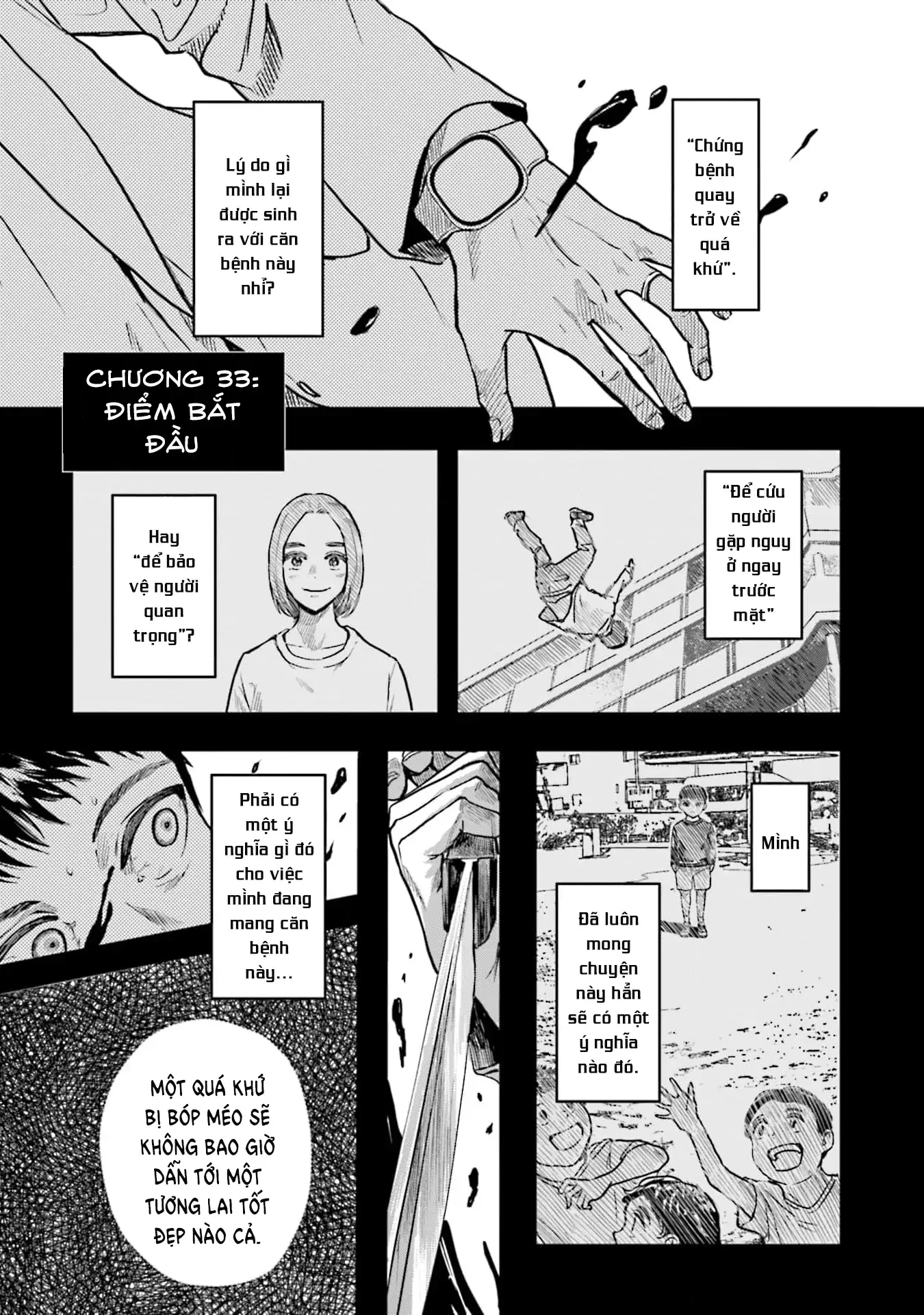 Meguru Mirai Chapter 33 - 5