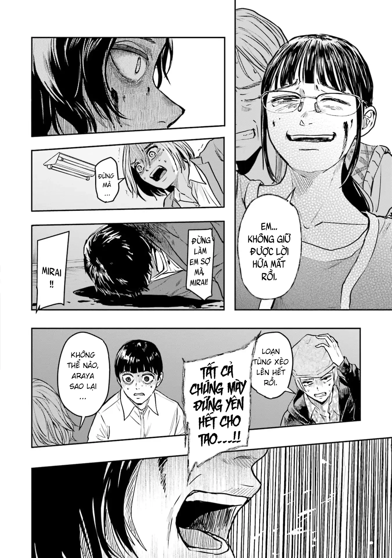 Meguru Mirai Chapter 33 - 8