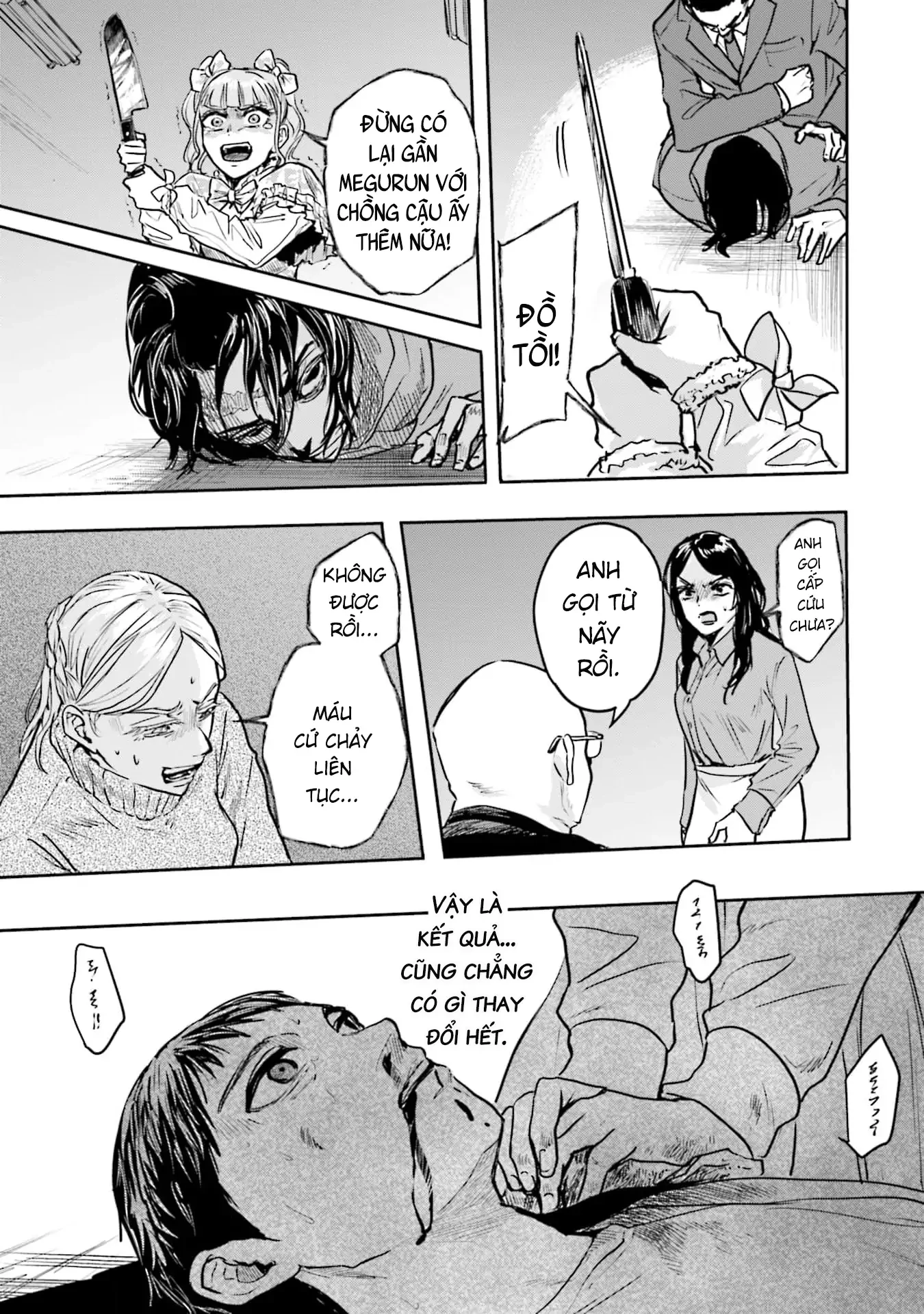 Meguru Mirai Chapter 33 - 11