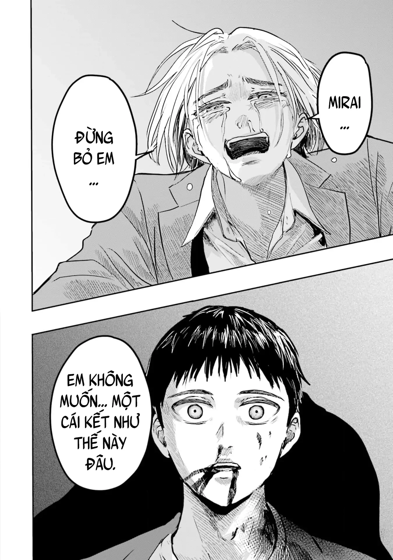 Meguru Mirai Chapter 33 - 14