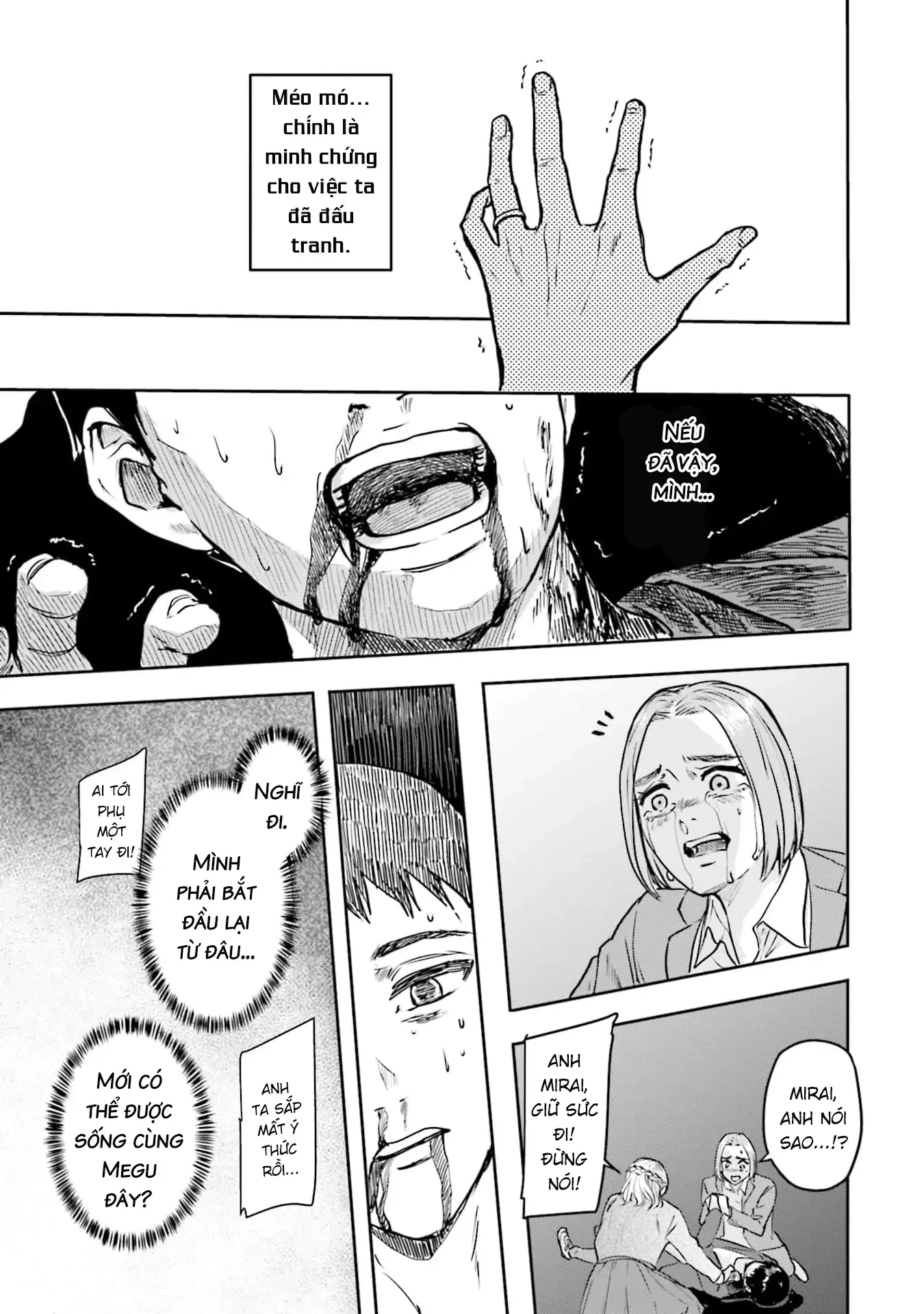 Meguru Mirai Chapter 33 - 17