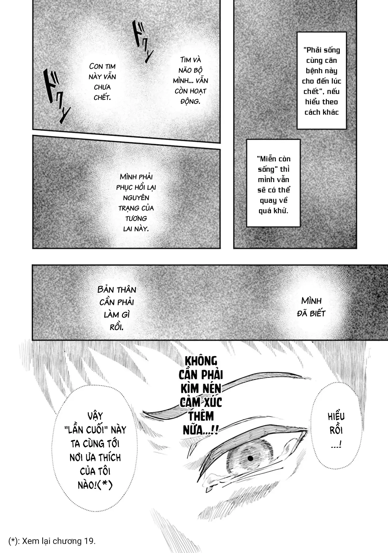 Meguru Mirai Chapter 33 - 18