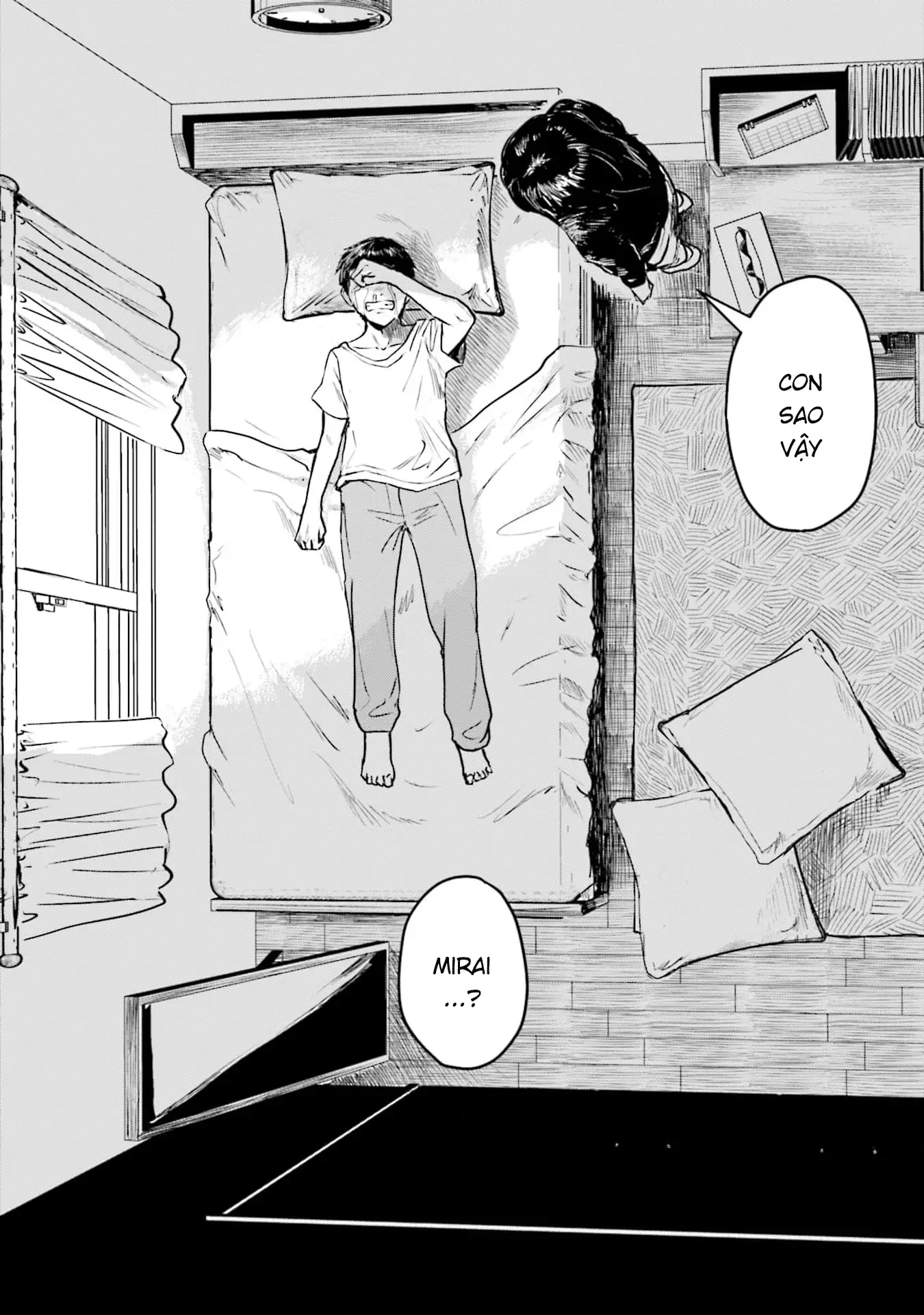 Meguru Mirai Chapter 33 - 24