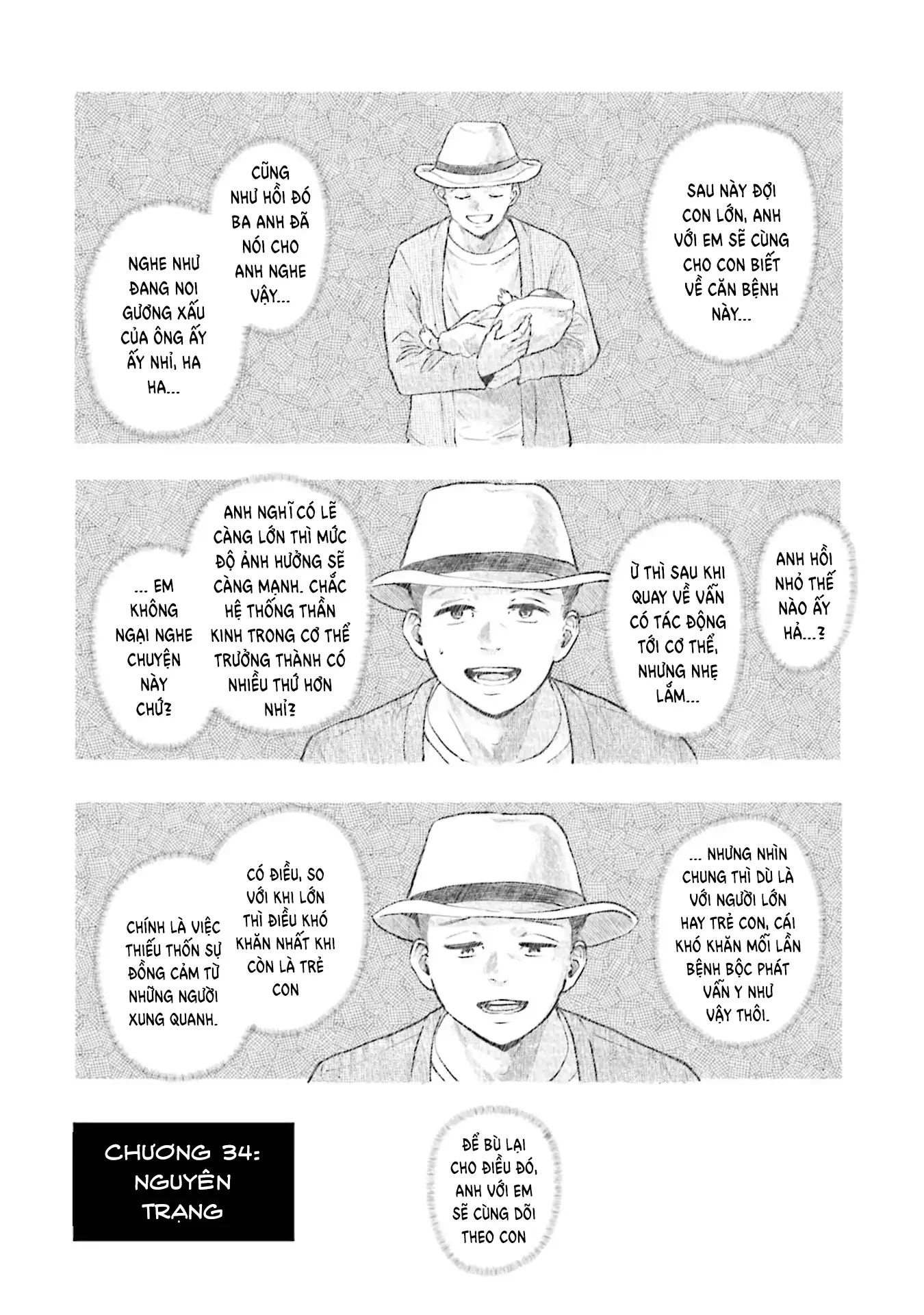 Meguru Mirai Chapter 34 - 2