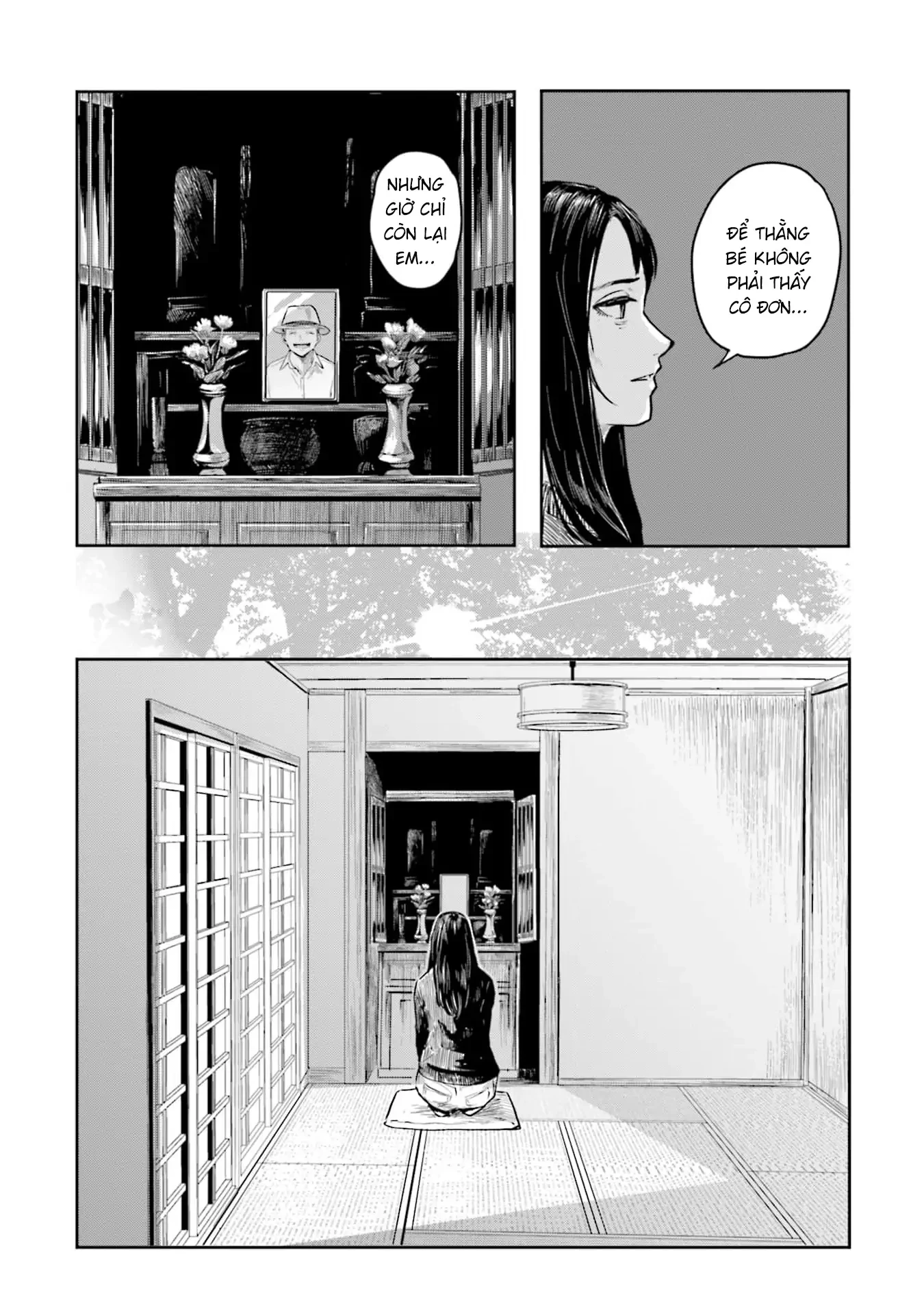 Meguru Mirai Chapter 34 - 3