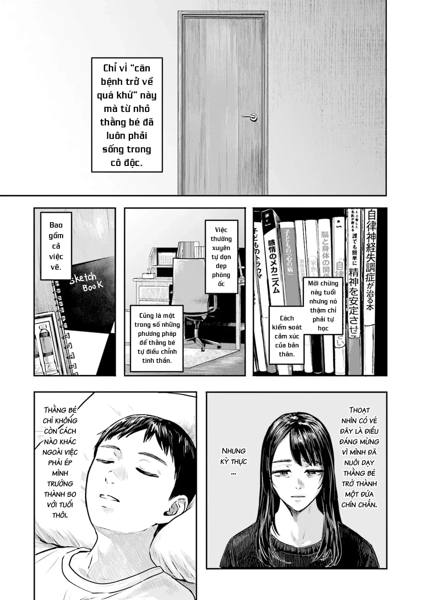 Meguru Mirai Chapter 34 - 4