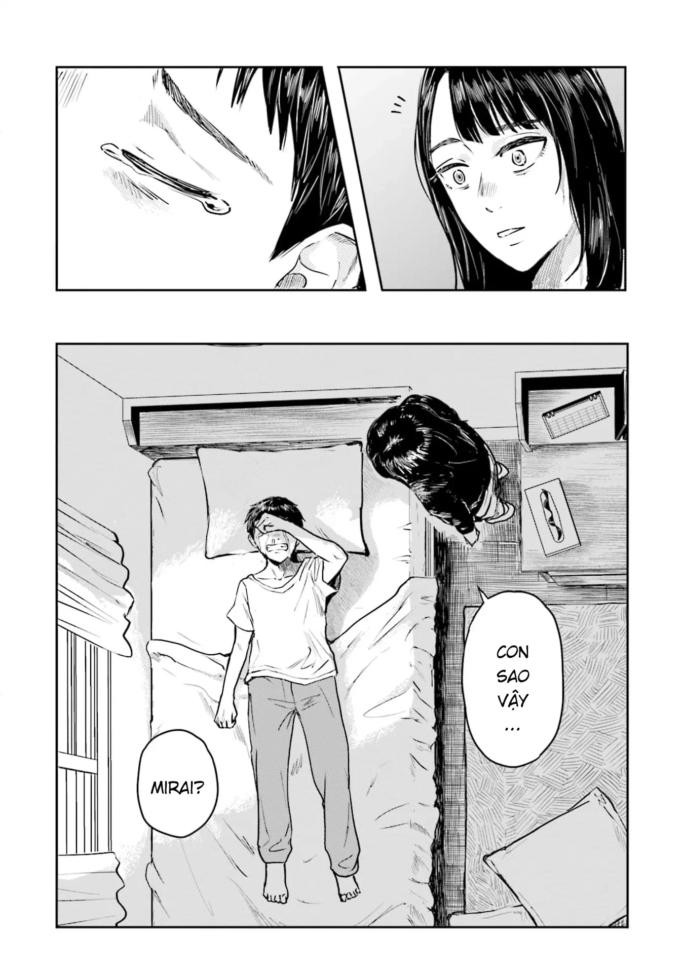 Meguru Mirai Chapter 34 - 5