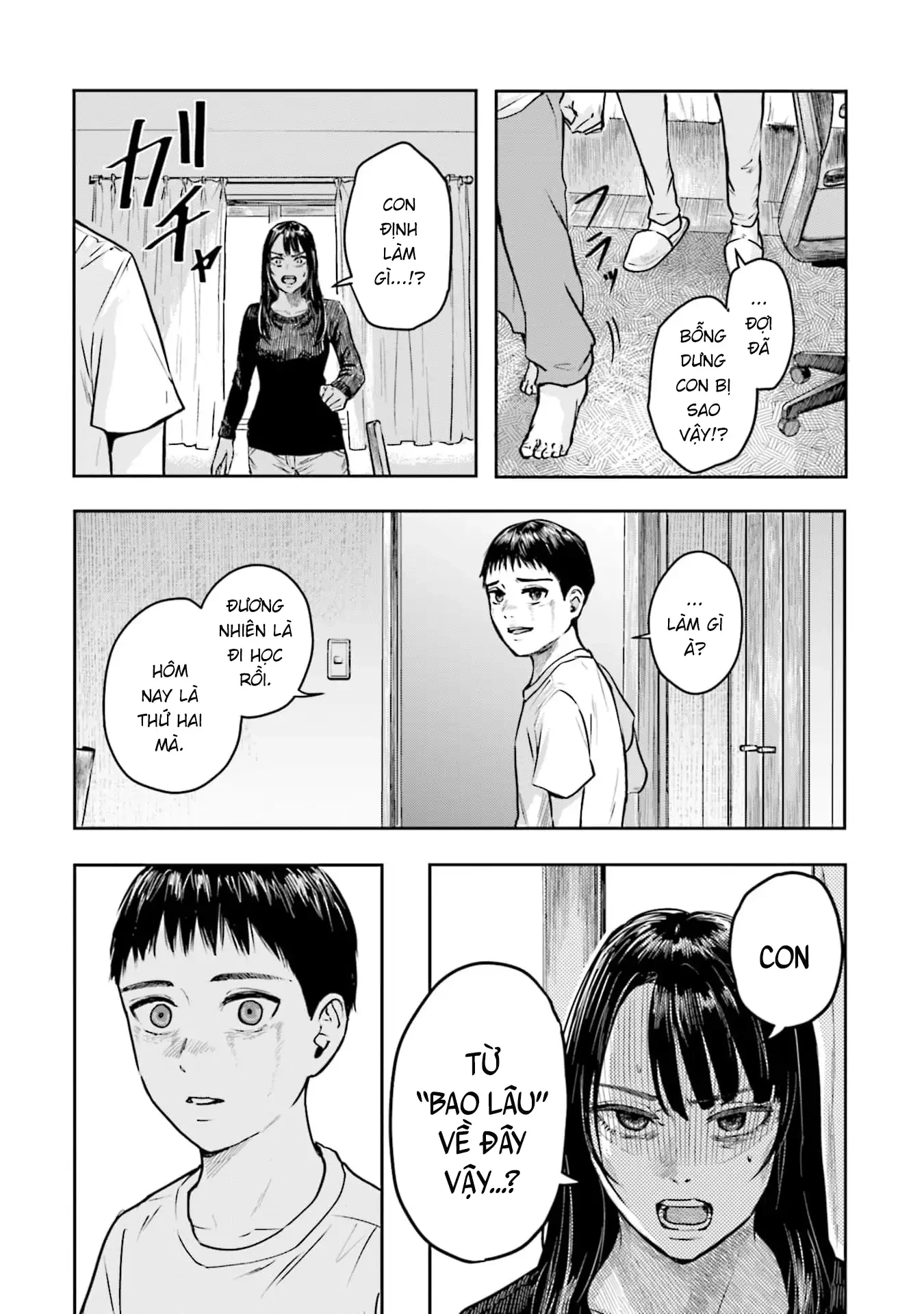 Meguru Mirai Chapter 34 - 8