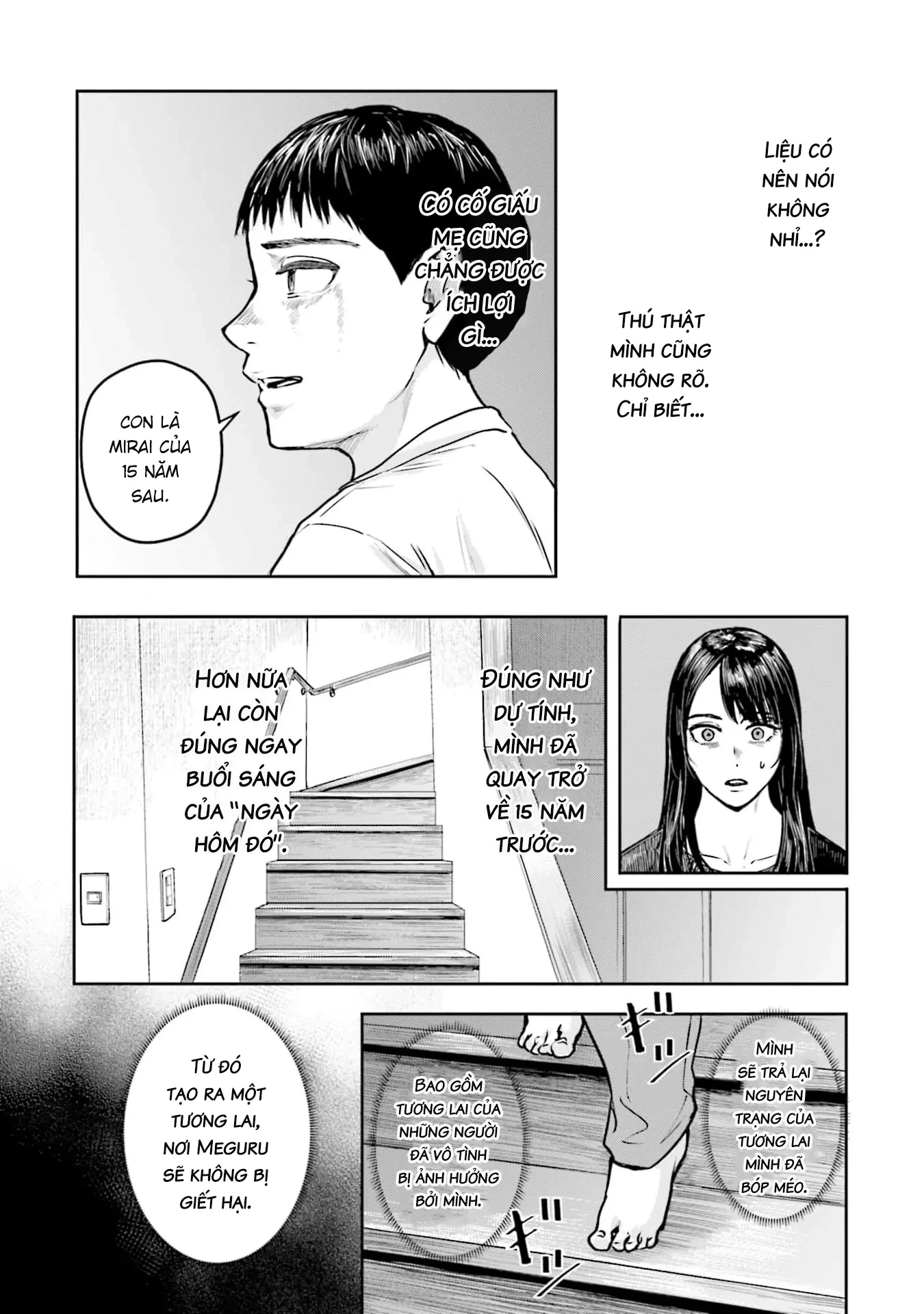 Meguru Mirai Chapter 34 - 9