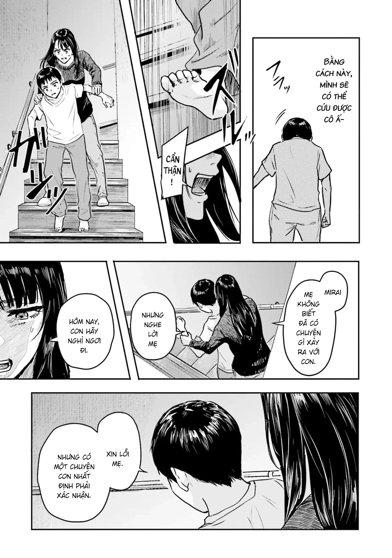 Meguru Mirai Chapter 34 - 10