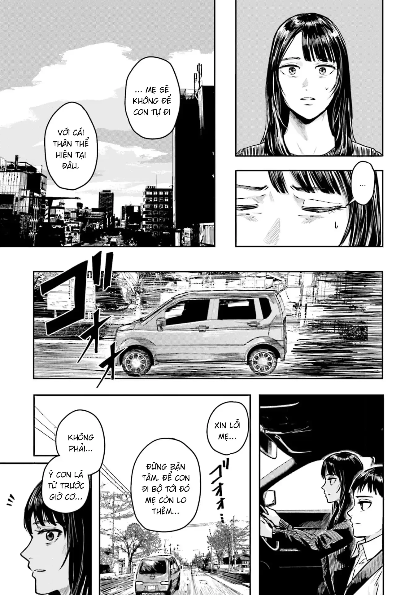 Meguru Mirai Chapter 34 - 12