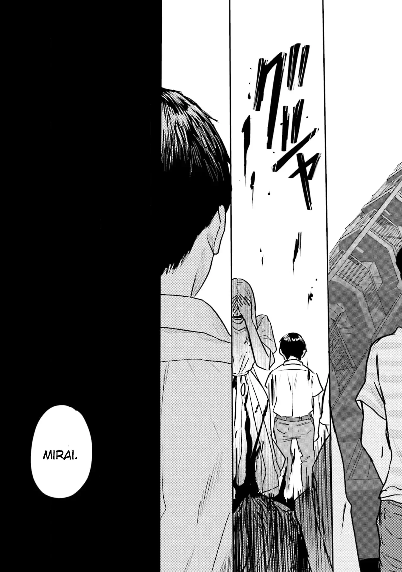 Meguru Mirai Chapter 34 - 20