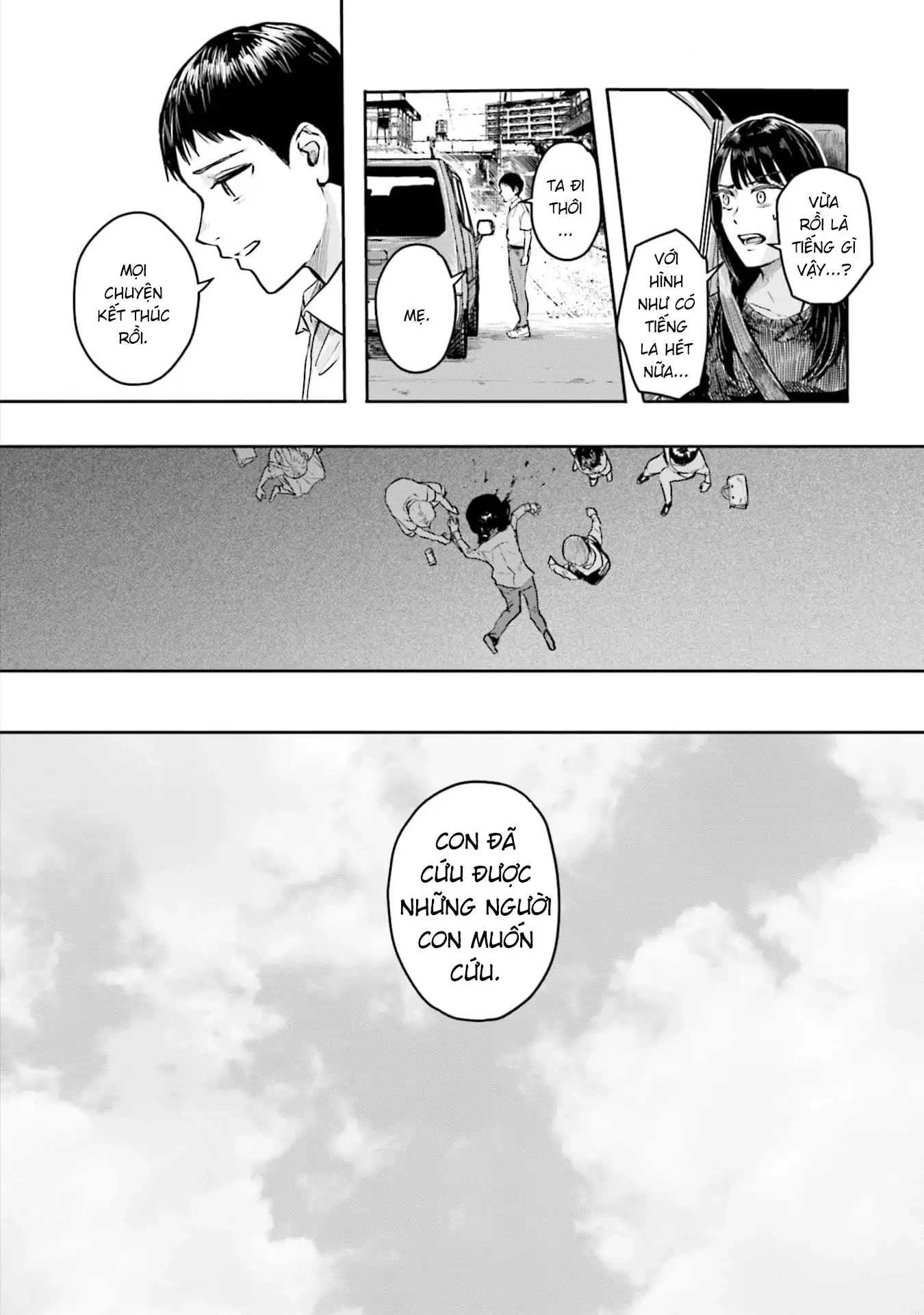 Meguru Mirai Chapter 34 - 21