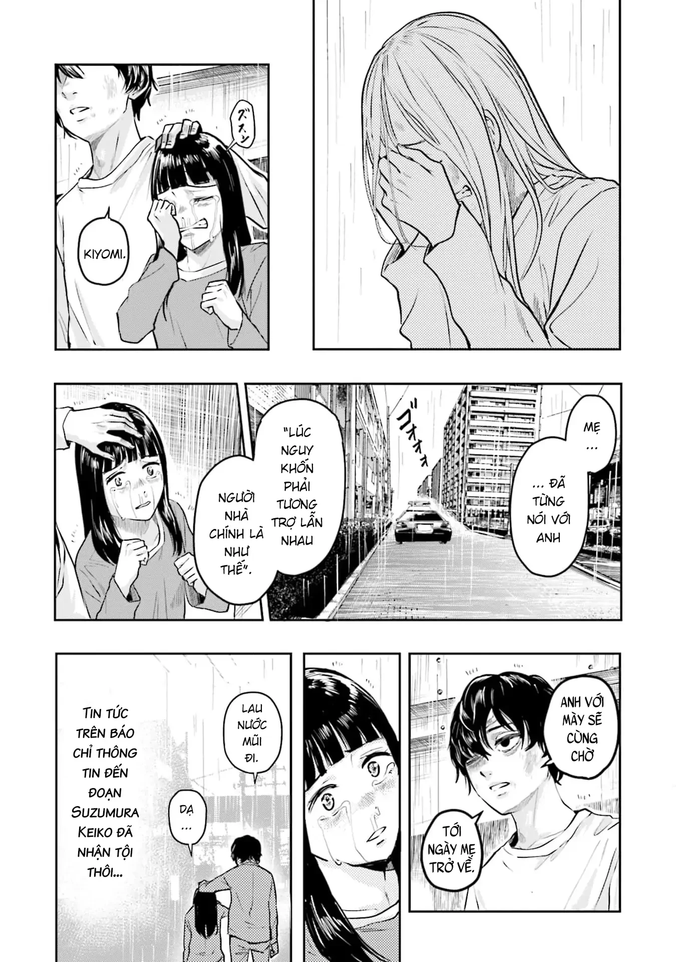 Meguru Mirai Chapter 35 - 7