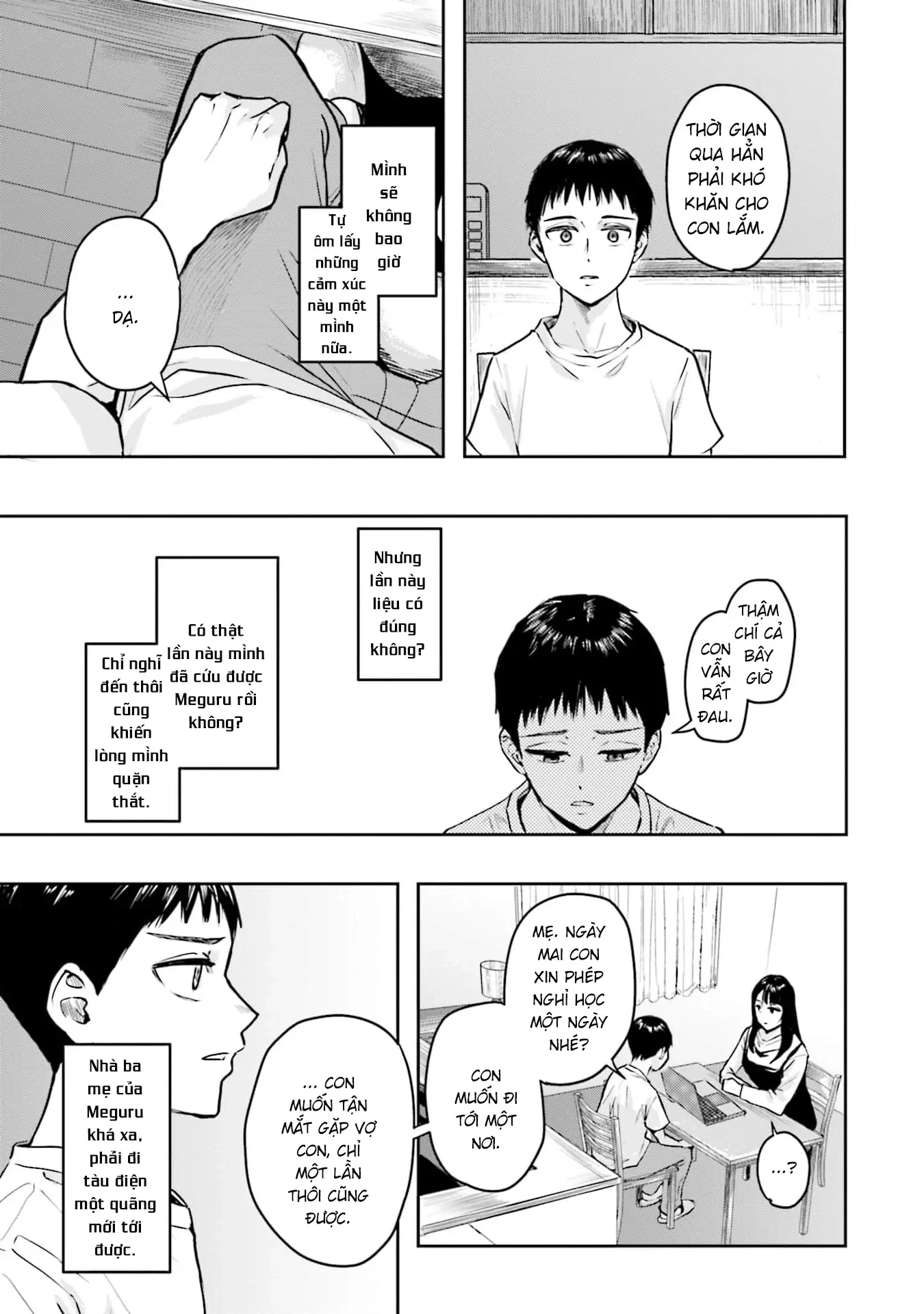 Meguru Mirai Chapter 35 - 10